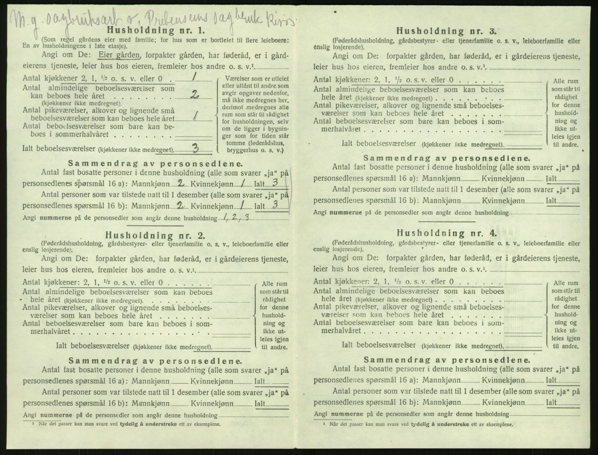 SAK, 1920 census for Søndeled, 1920, p. 562