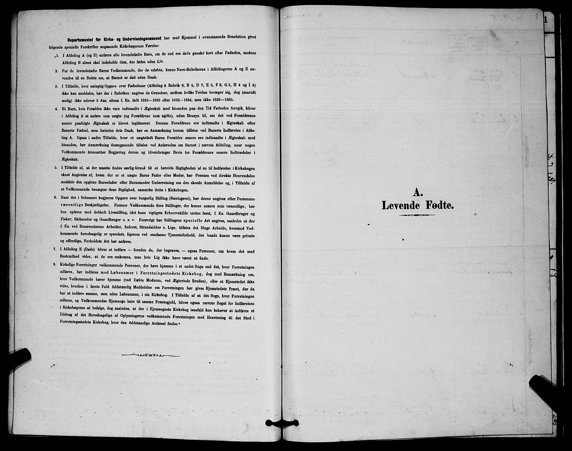 Nore kirkebøker, SAKO/A-238/G/Gc/L0002: Parish register (copy) no. III 2, 1878-1883