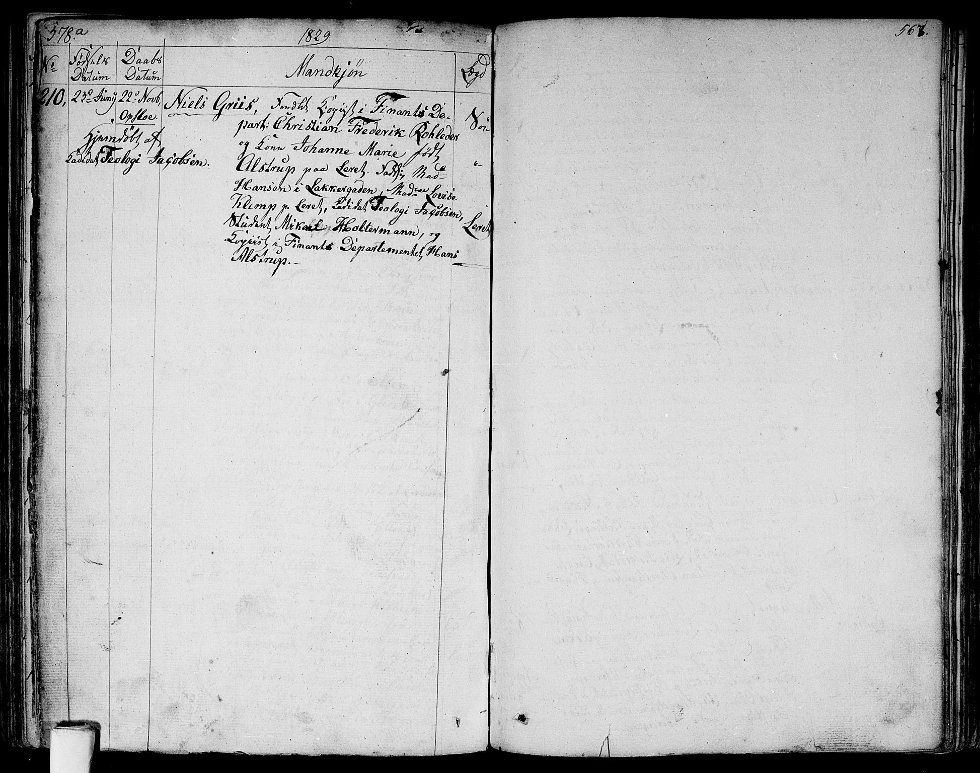 Aker prestekontor kirkebøker, AV/SAO-A-10861/G/L0004: Parish register (copy) no. 4, 1819-1829, p. 570i-570j