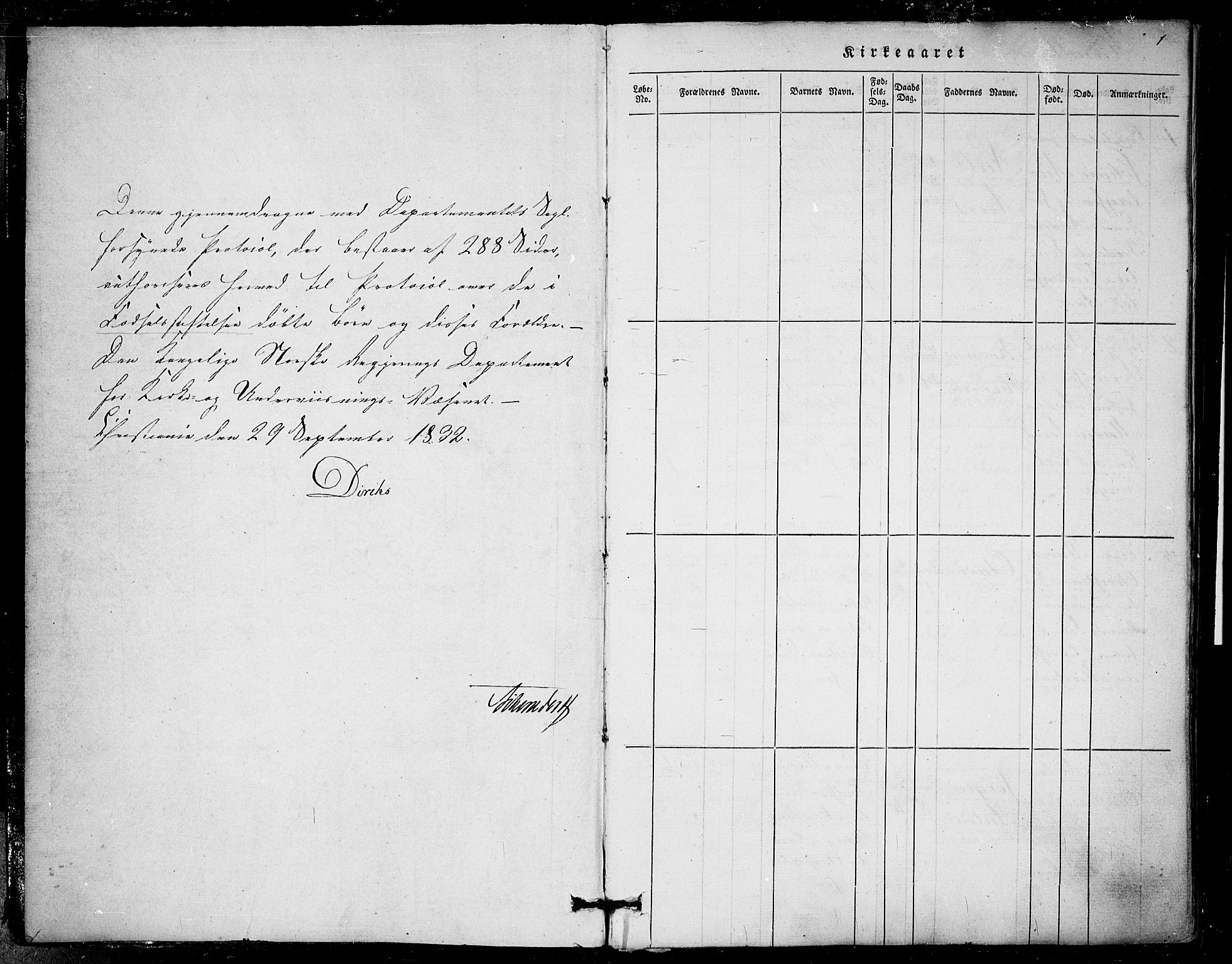 Rikshospitalet prestekontor Kirkebøker, AV/SAO-A-10309b/F/L0002: Parish register (official) no. 2, 1832-1840, p. 0-1