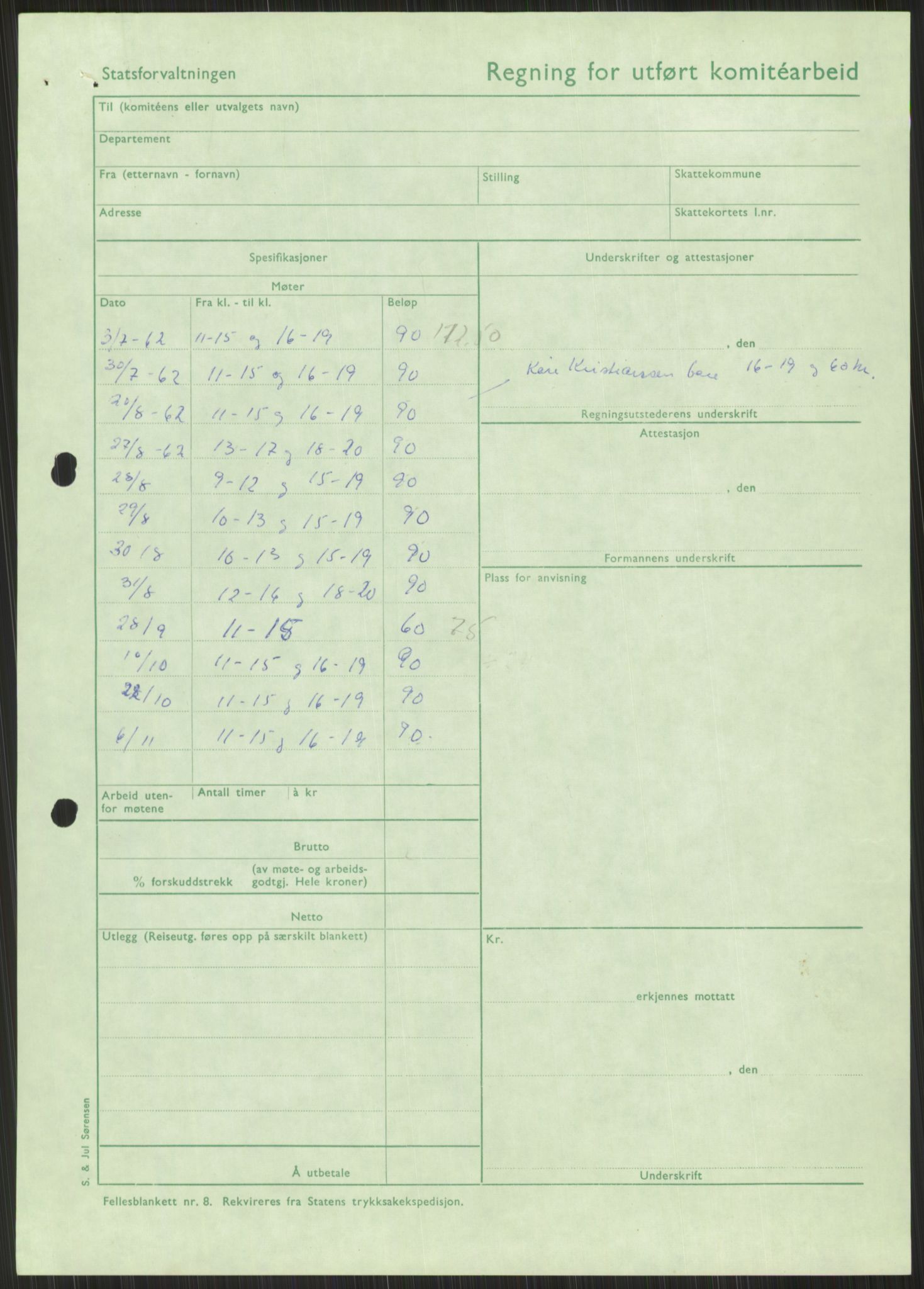 Kommunaldepartementet, Boligkomiteen av 1962, AV/RA-S-1456/D/L0003: --, 1962-1963, p. 1508