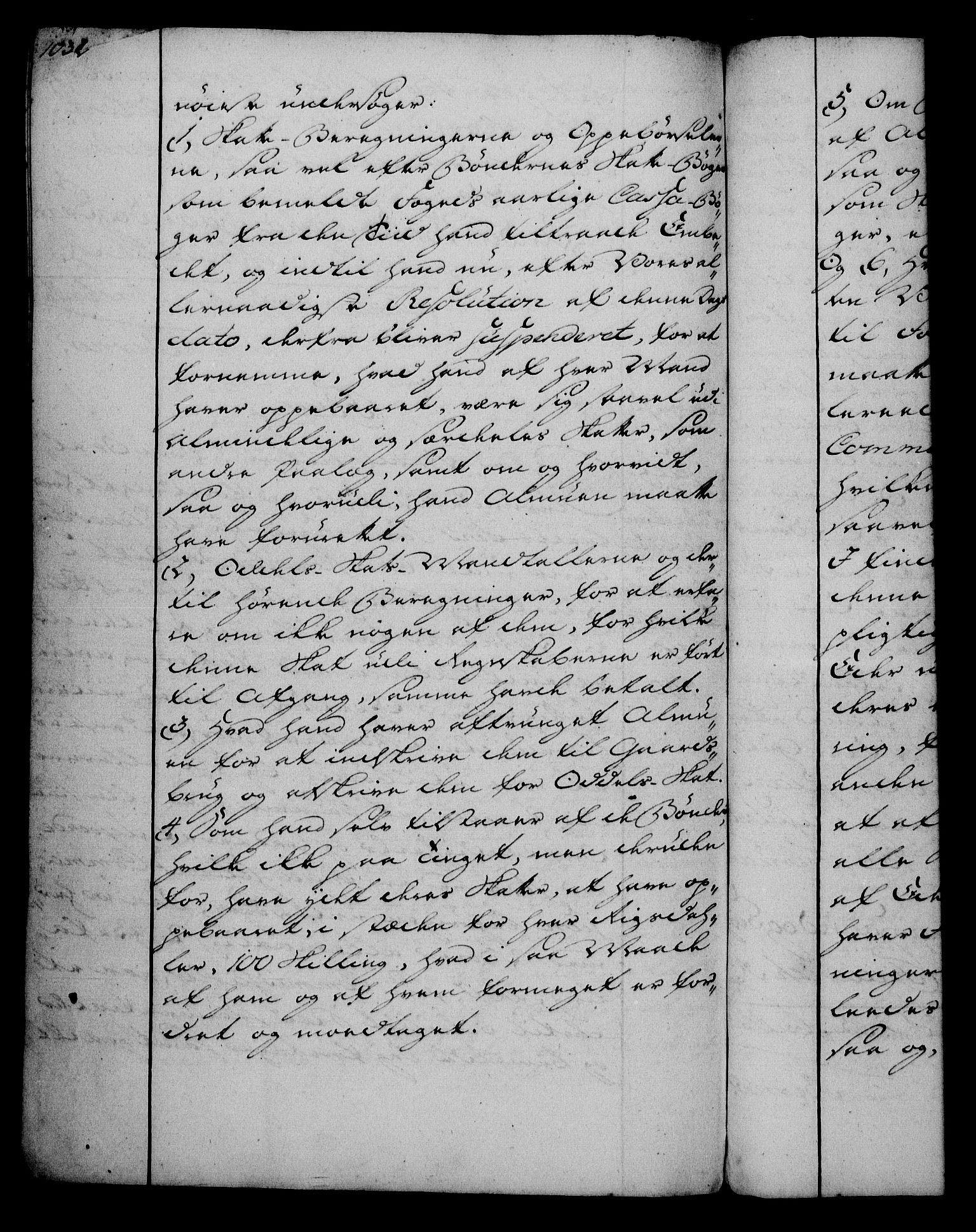 Rentekammeret, Kammerkanselliet, AV/RA-EA-3111/G/Gg/Gga/L0006: Norsk ekspedisjonsprotokoll med register (merket RK 53.6), 1749-1759, p. 1032