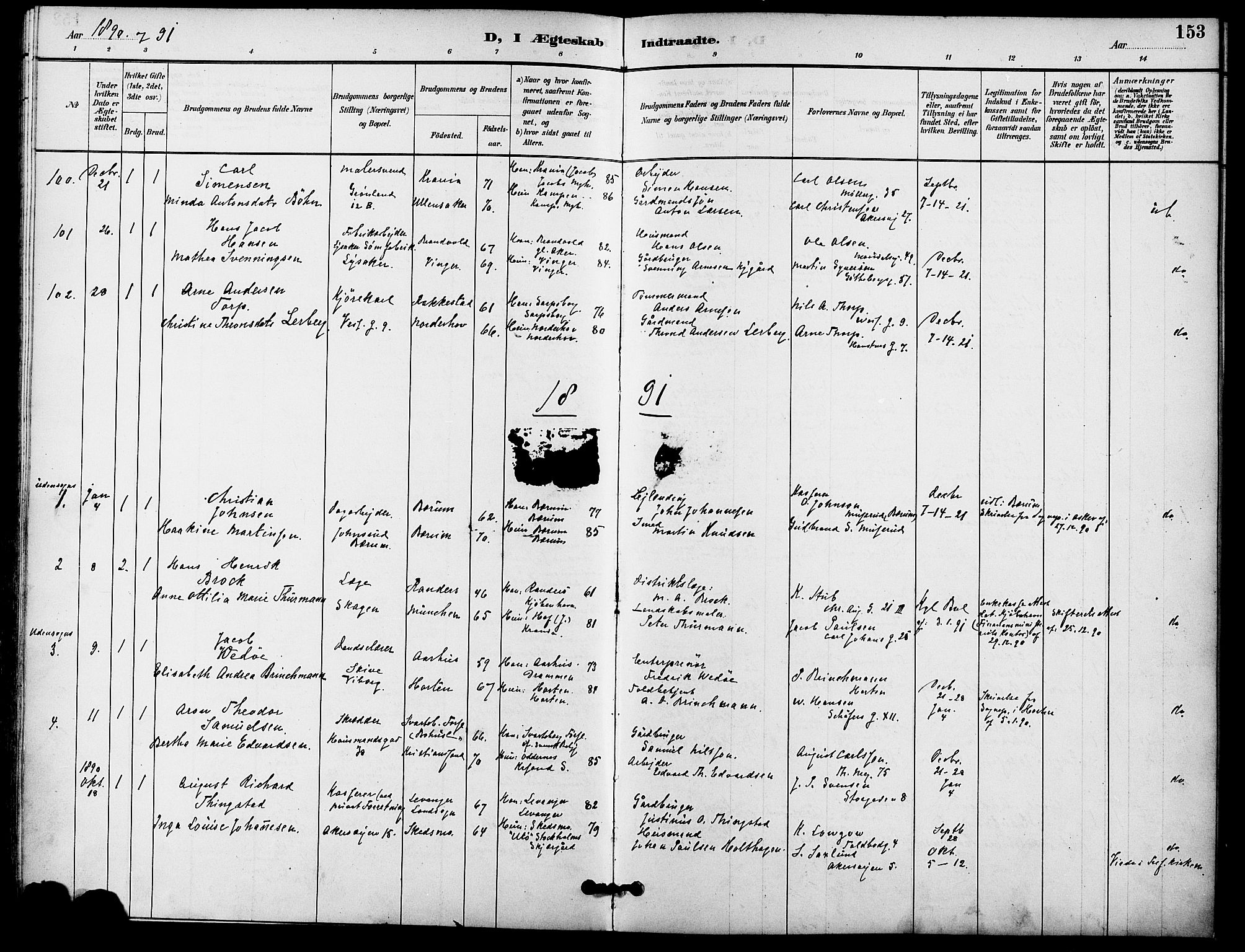 Gamle Aker prestekontor Kirkebøker, AV/SAO-A-10617a/F/L0009: Parish register (official) no. 9, 1890-1898, p. 153
