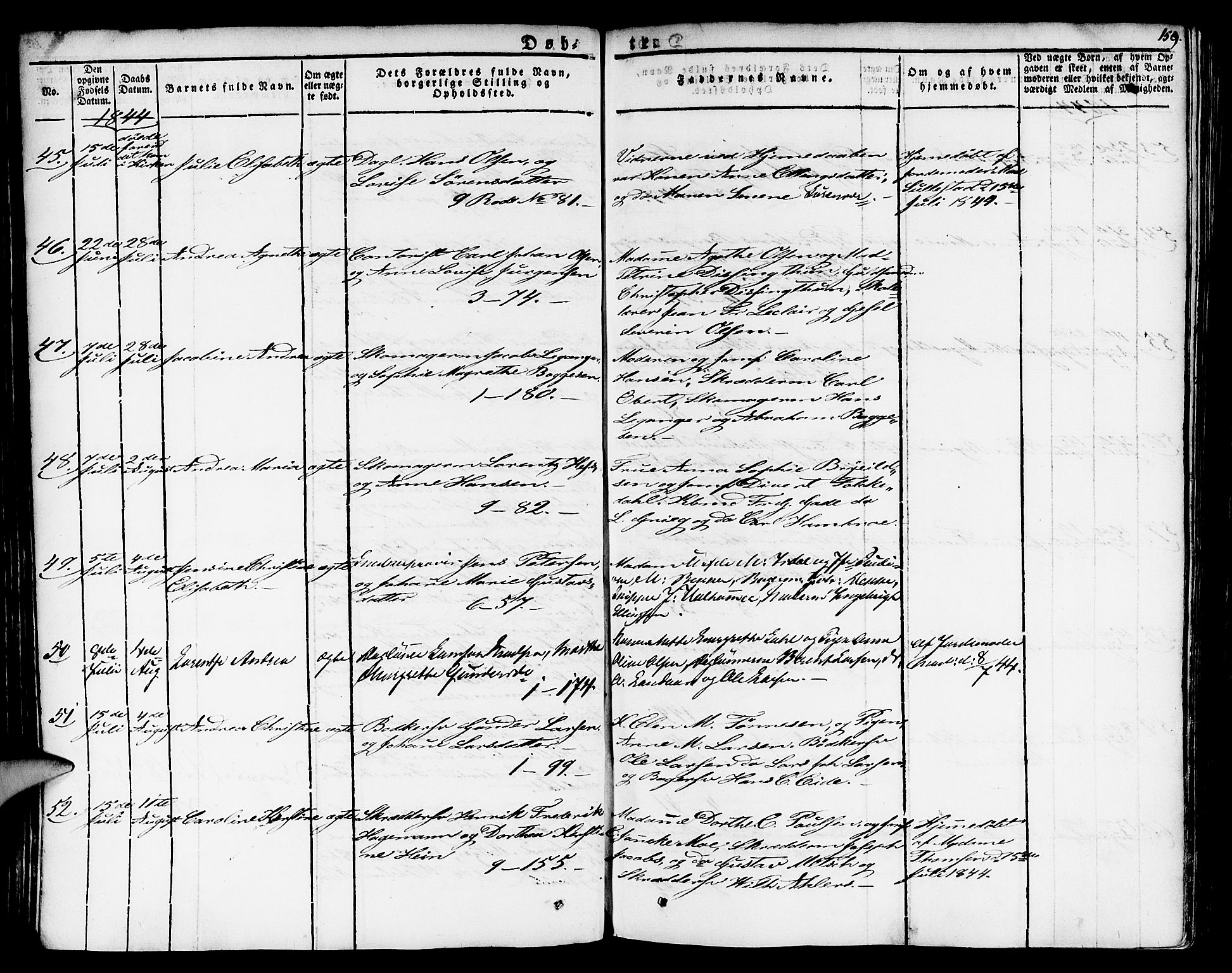 Nykirken Sokneprestembete, SAB/A-77101/H/Haa/L0012: Parish register (official) no. A 12, 1821-1844, p. 159