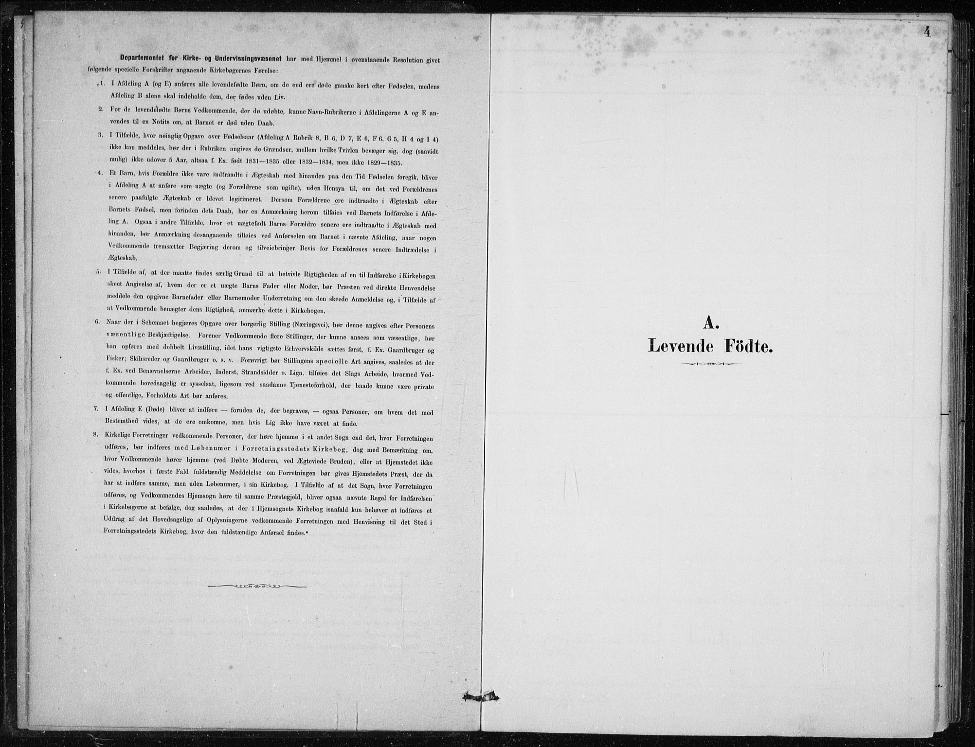 Førde sokneprestembete, SAB/A-79901/H/Hab/Haba/L0002: Parish register (copy) no. A 2, 1881-1898, p. 4