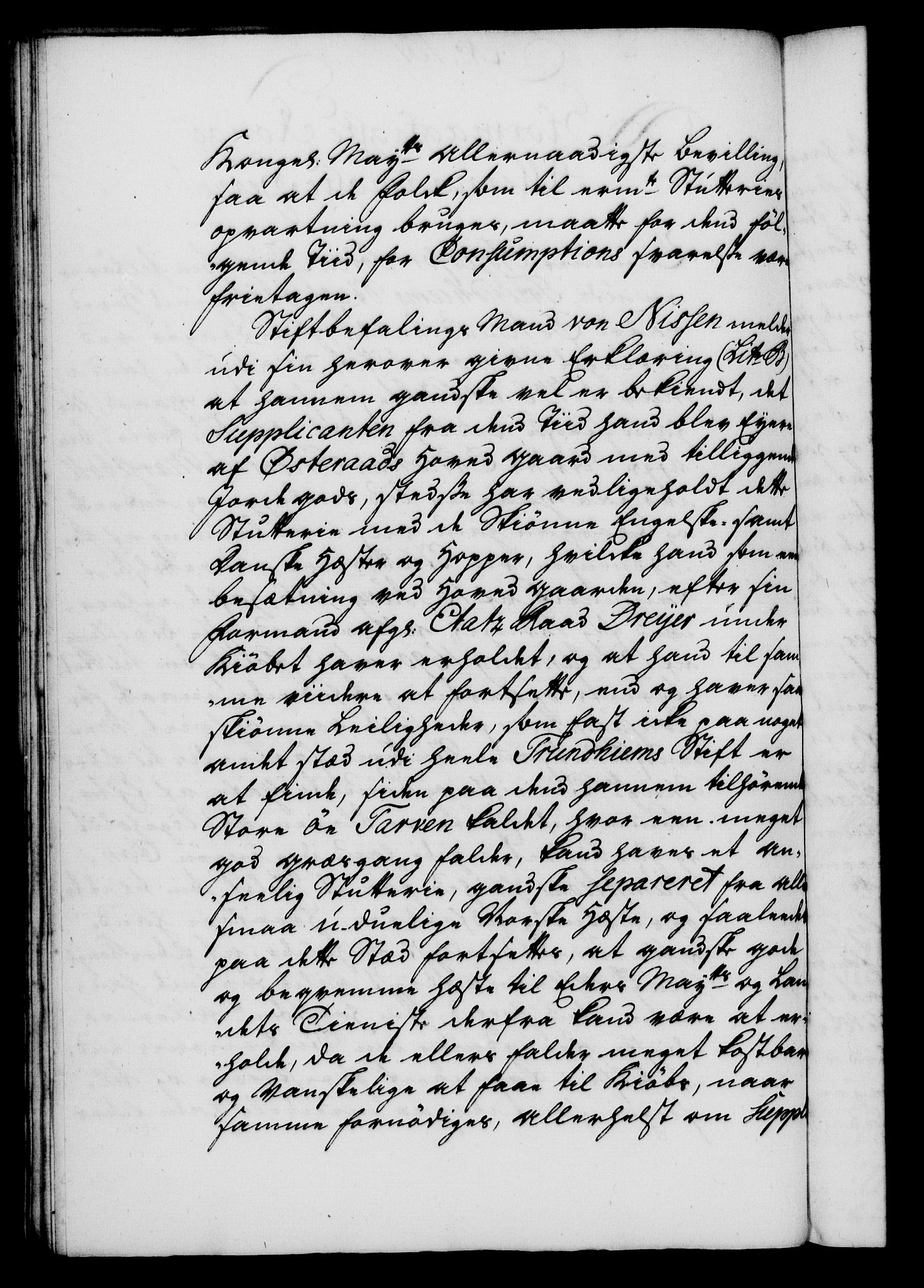 Rentekammeret, Kammerkanselliet, RA/EA-3111/G/Gf/Gfa/L0026: Norsk relasjons- og resolusjonsprotokoll (merket RK 52.26), 1743, p. 631