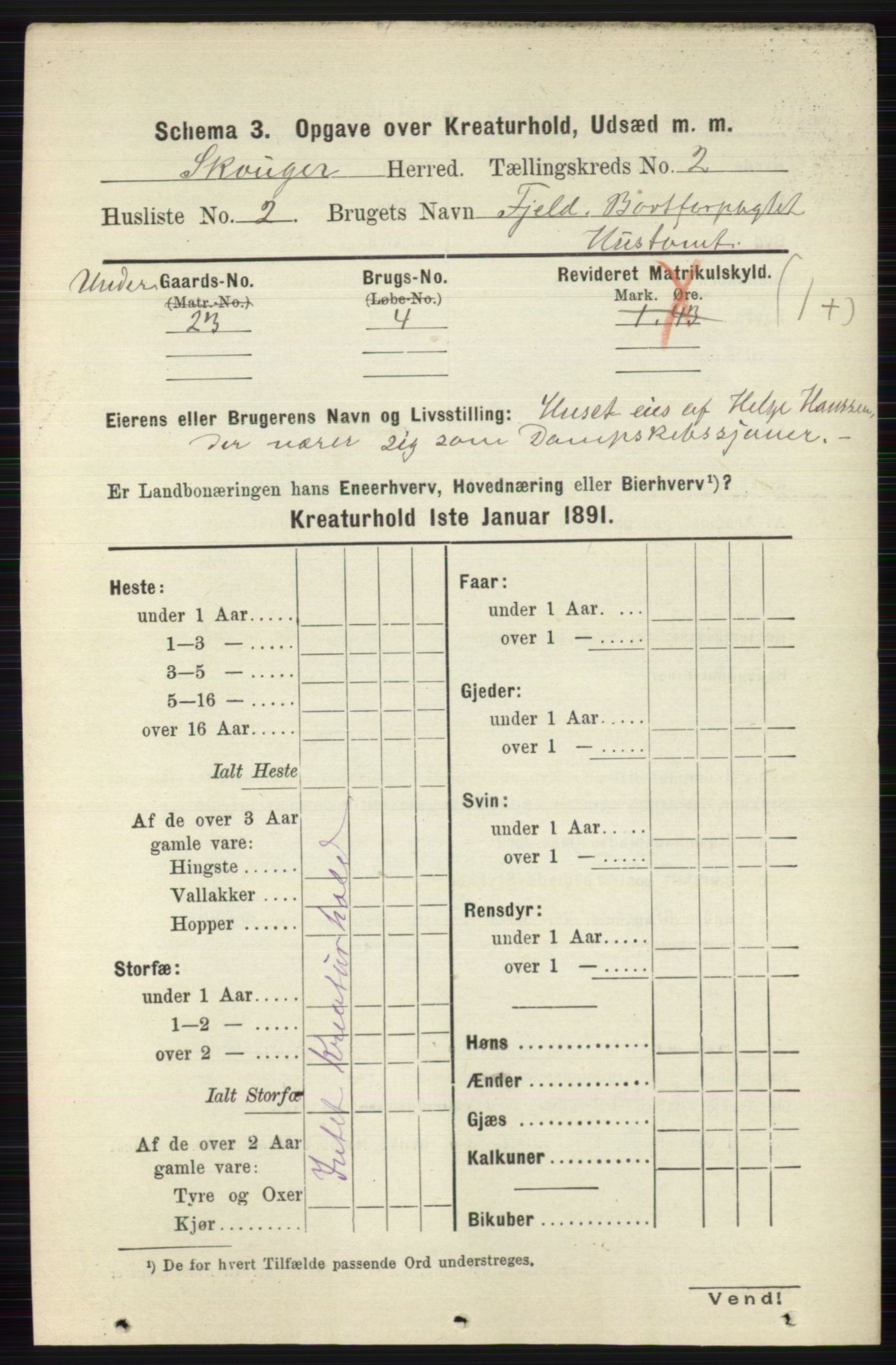 RA, 1891 census for 0712 Skoger, 1891, p. 4469