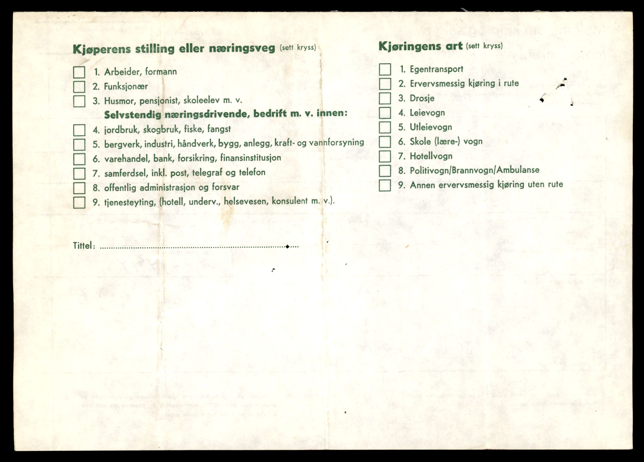 Møre og Romsdal vegkontor - Ålesund trafikkstasjon, SAT/A-4099/F/Fe/L0049: Registreringskort for kjøretøy T 14864 - T 18613, 1927-1998, p. 1158