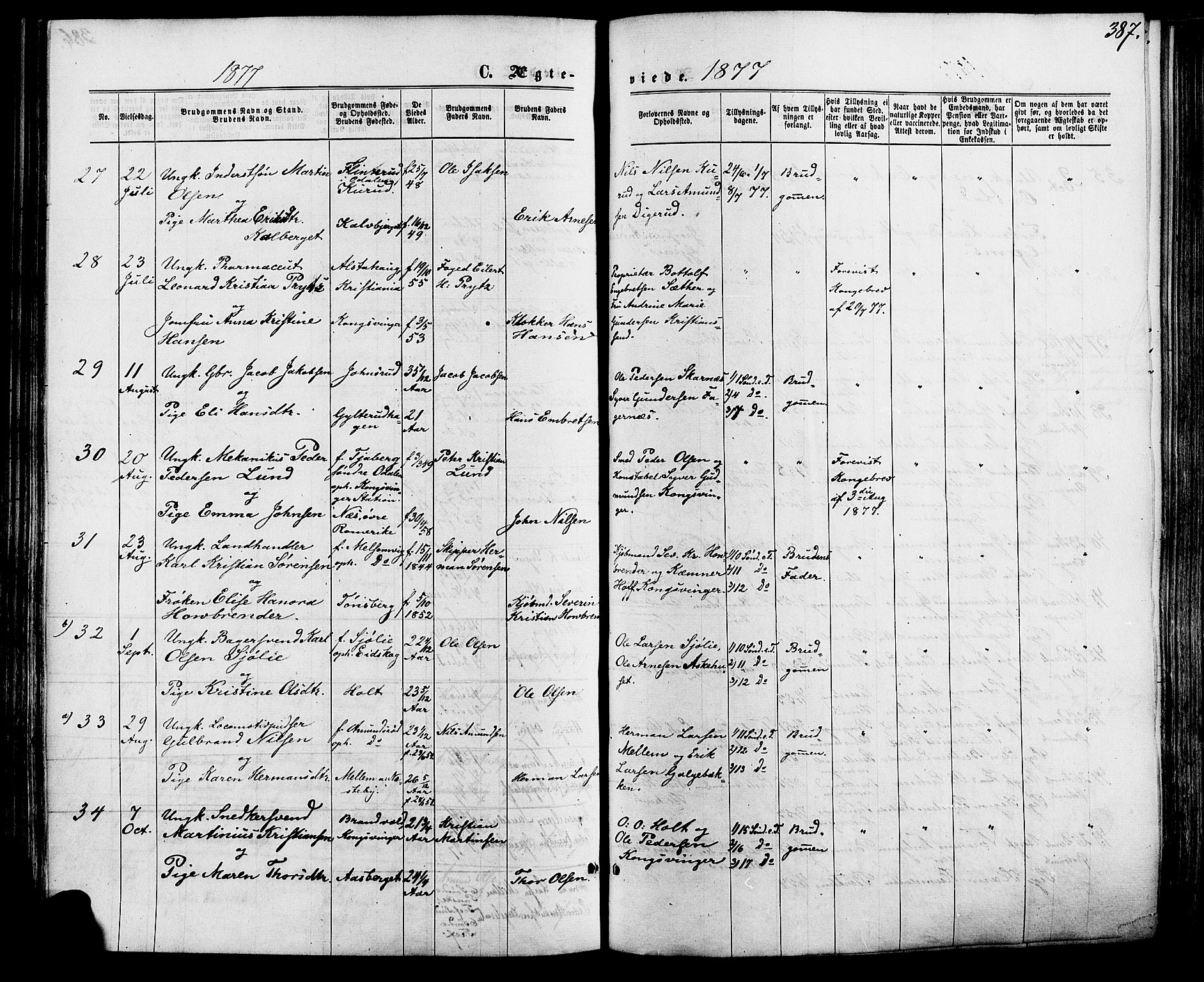 Vinger prestekontor, AV/SAH-PREST-024/H/Ha/Haa/L0012: Parish register (official) no. 12, 1871-1880, p. 387