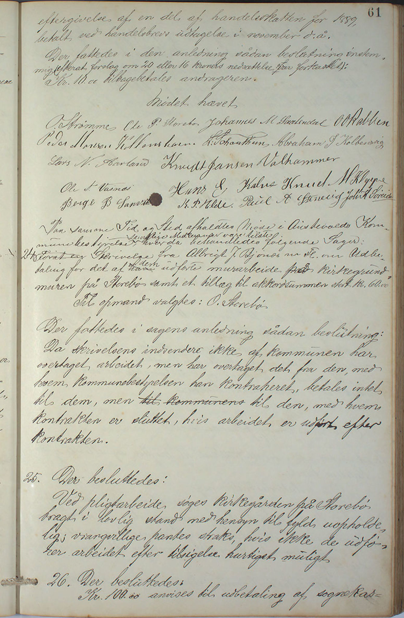 Austevoll kommune. Formannskapet, IKAH/1244-021/A/Aa/L0001: Forhandlingsprotokoll for heradstyret, 1886-1900, p. 122