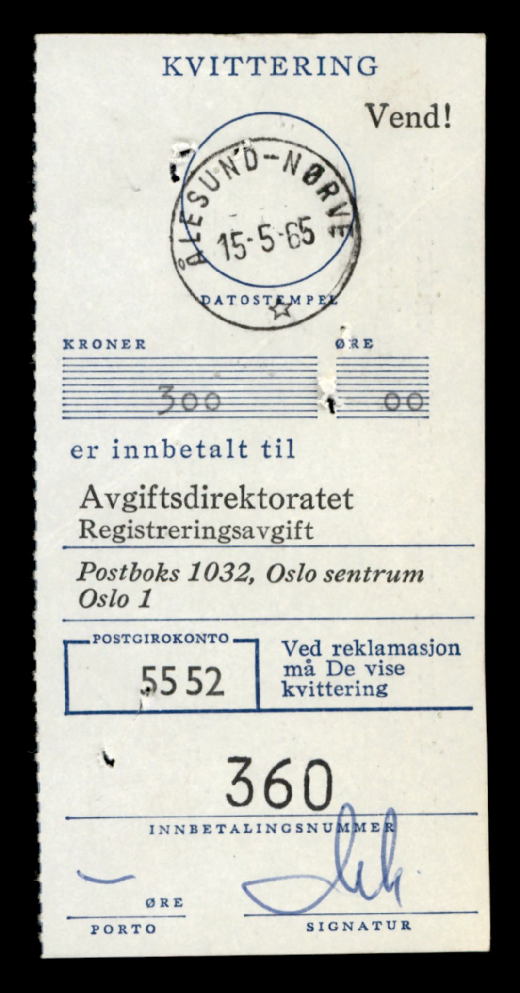 Møre og Romsdal vegkontor - Ålesund trafikkstasjon, AV/SAT-A-4099/F/Fe/L0045: Registreringskort for kjøretøy T 14320 - T 14444, 1927-1998, p. 1765