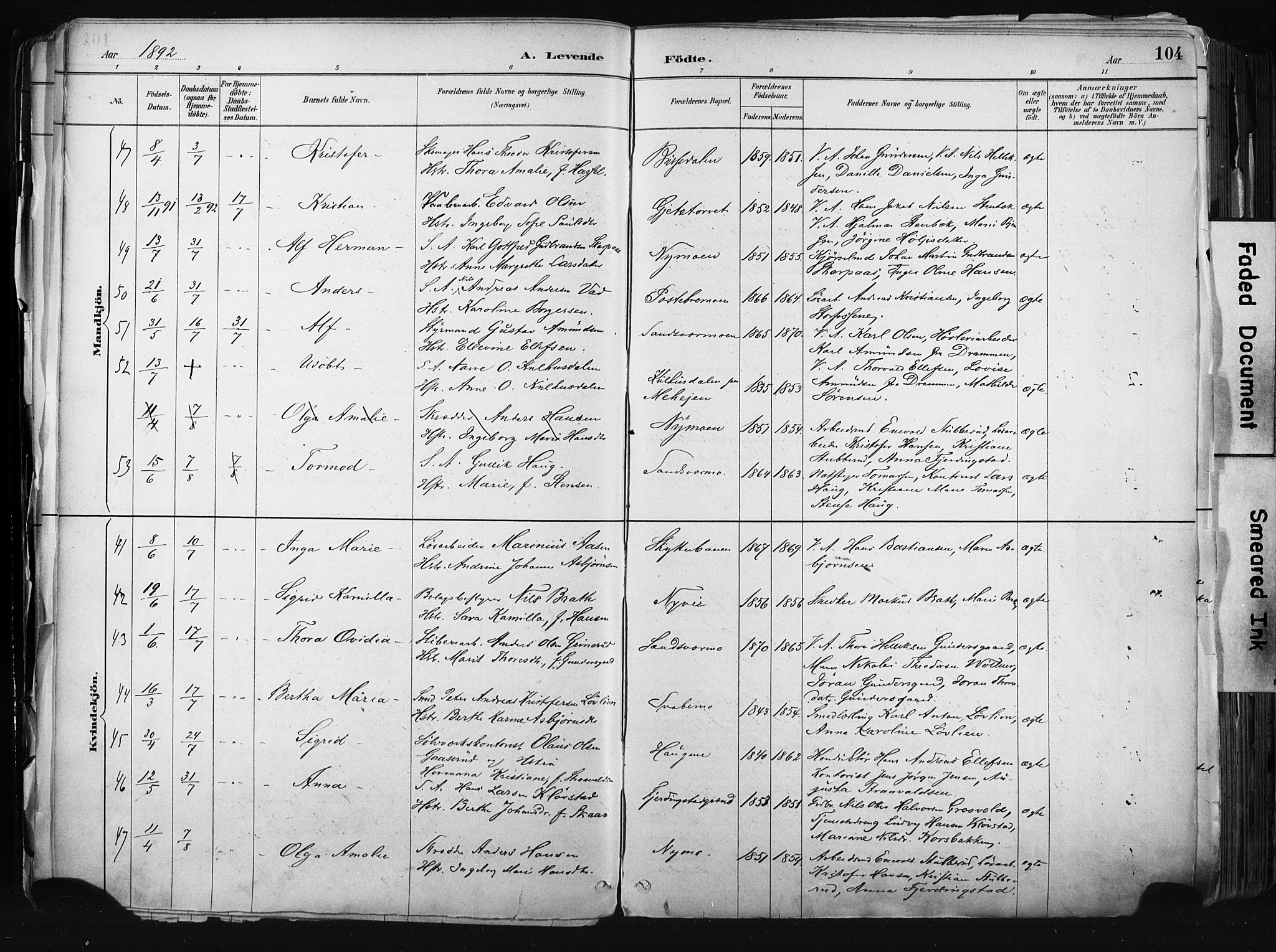 Kongsberg kirkebøker, AV/SAKO-A-22/F/Fb/L0002: Parish register (official) no. II 2, 1886-1896, p. 104