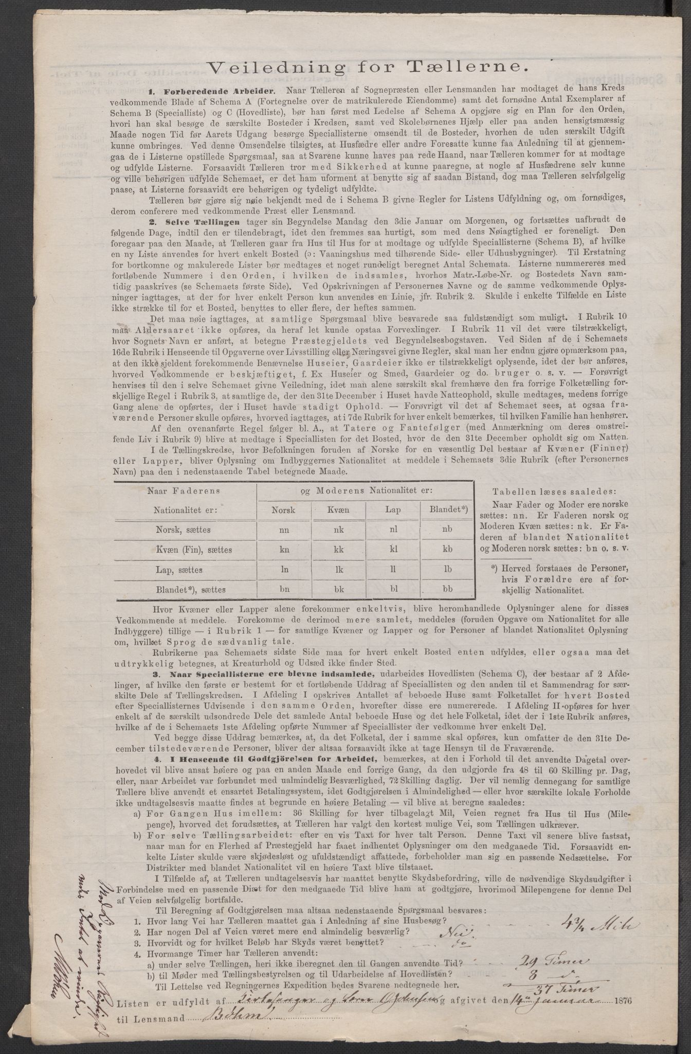 RA, 1875 census for 0138P Hobøl, 1875, p. 3