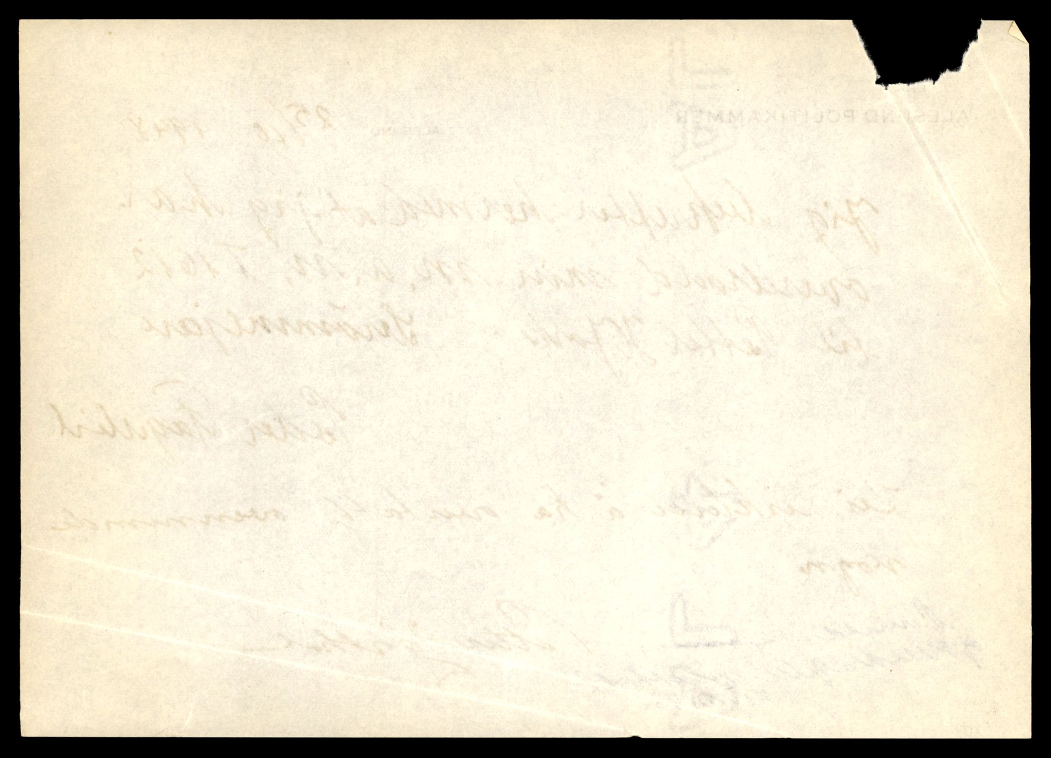 Møre og Romsdal vegkontor - Ålesund trafikkstasjon, AV/SAT-A-4099/F/Fe/L0033: Registreringskort for kjøretøy T 12151 - T 12474, 1927-1998, p. 1500