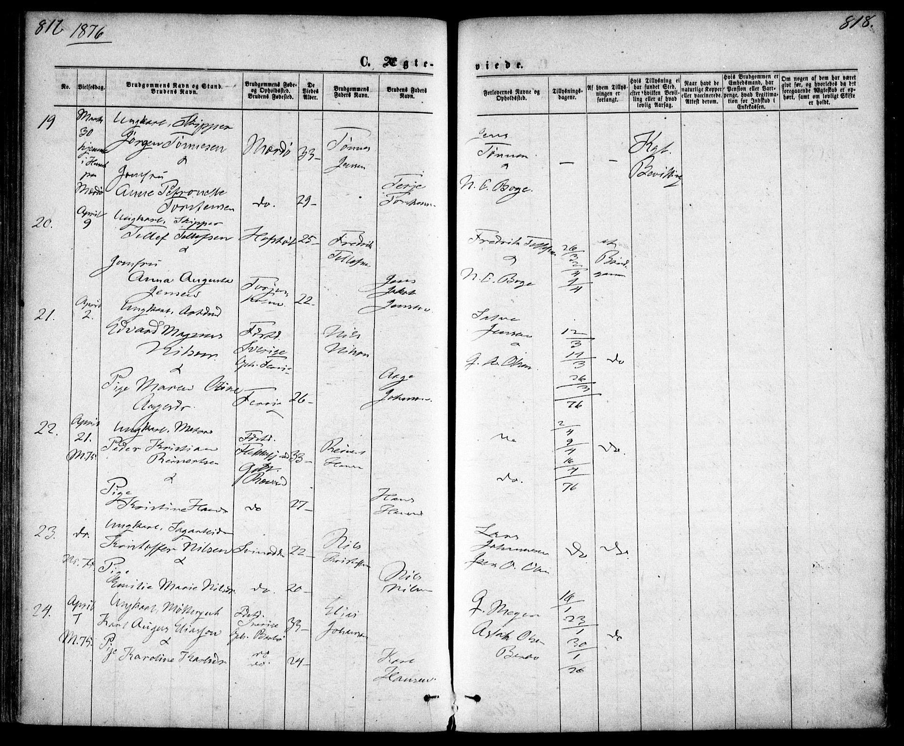 Tromøy sokneprestkontor, AV/SAK-1111-0041/F/Fa/L0008: Parish register (official) no. A 8, 1870-1877, p. 817-818