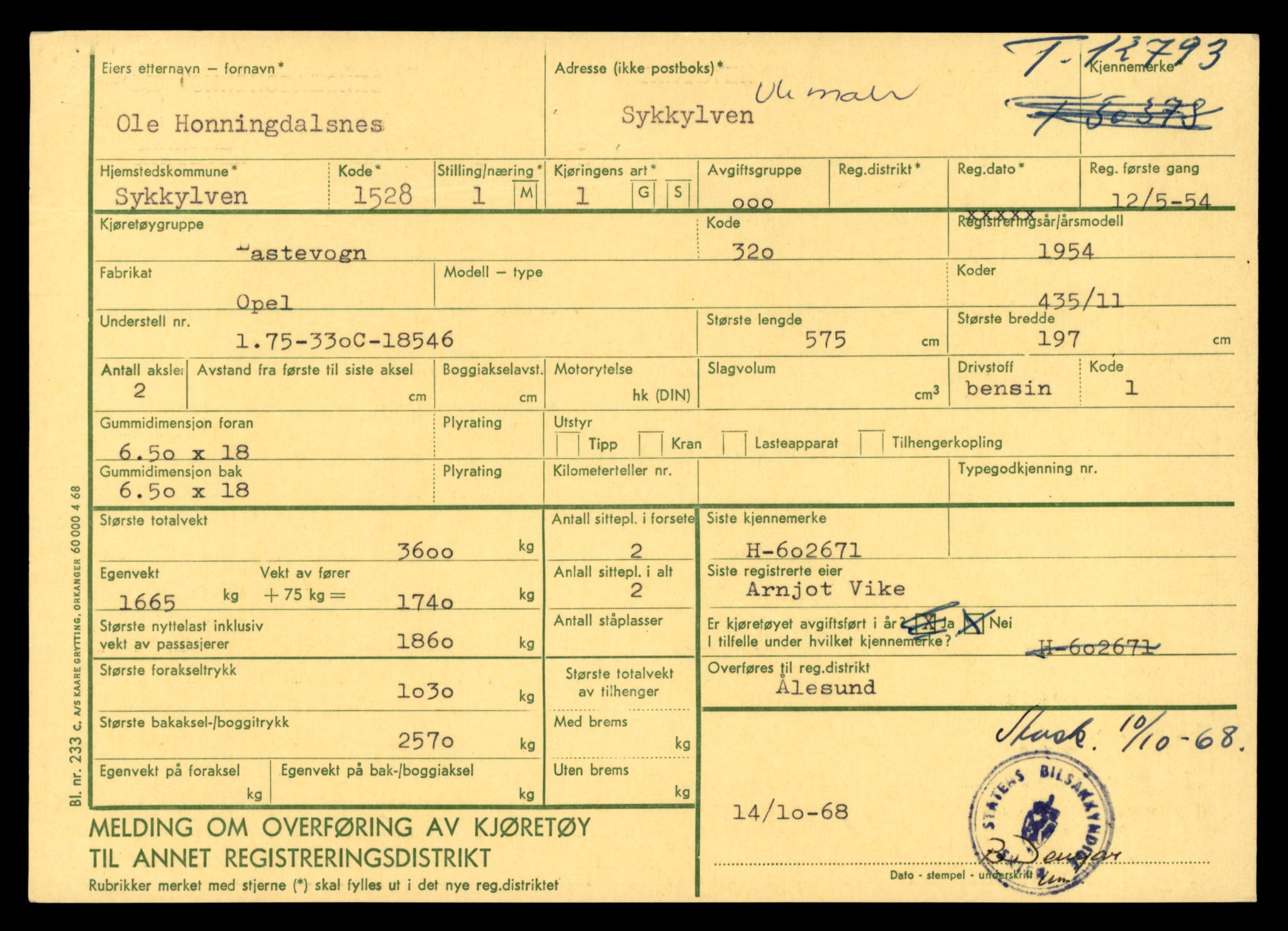 Møre og Romsdal vegkontor - Ålesund trafikkstasjon, AV/SAT-A-4099/F/Fe/L0035: Registreringskort for kjøretøy T 12653 - T 12829, 1927-1998, p. 2348