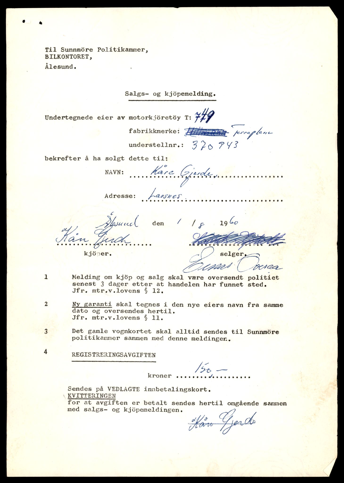 Møre og Romsdal vegkontor - Ålesund trafikkstasjon, AV/SAT-A-4099/F/Fe/L0008: Registreringskort for kjøretøy T 747 - T 894, 1927-1998, p. 121