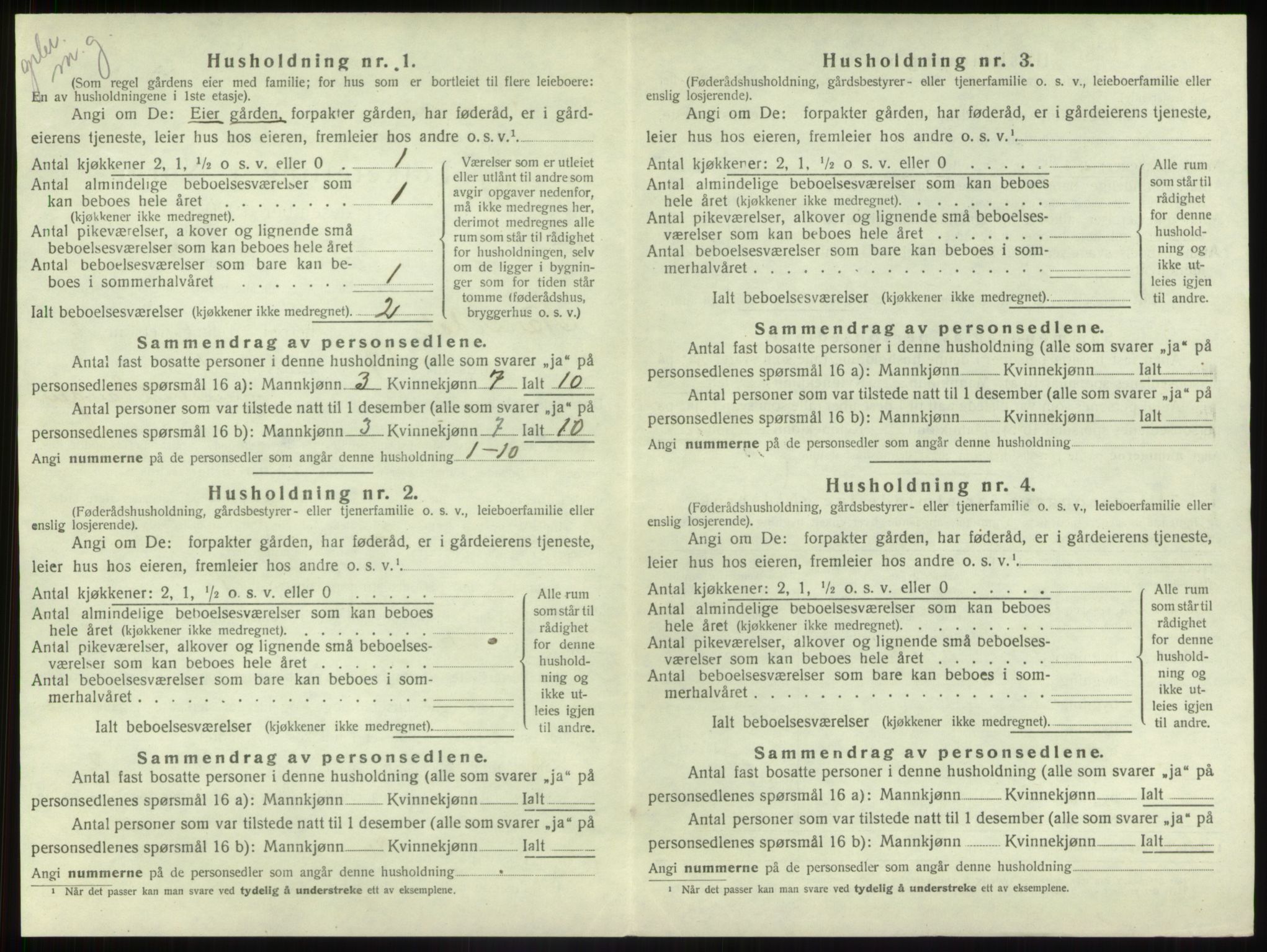 SAB, 1920 census for Naustdal, 1920, p. 16