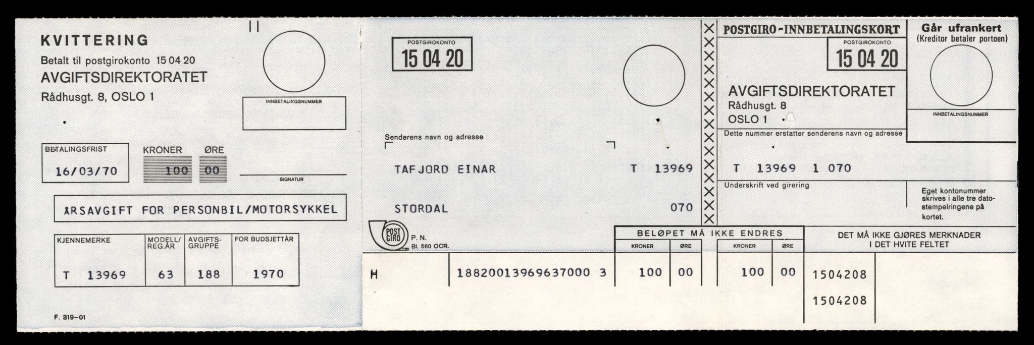 Møre og Romsdal vegkontor - Ålesund trafikkstasjon, AV/SAT-A-4099/F/Fe/L0042: Registreringskort for kjøretøy T 13906 - T 14079, 1927-1998, p. 1007