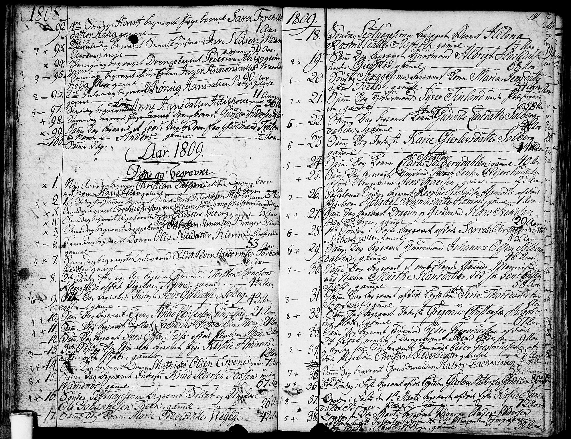 Skiptvet prestekontor Kirkebøker, AV/SAO-A-20009/F/Fa/L0004: Parish register (official) no. 4, 1794-1814, p. 191