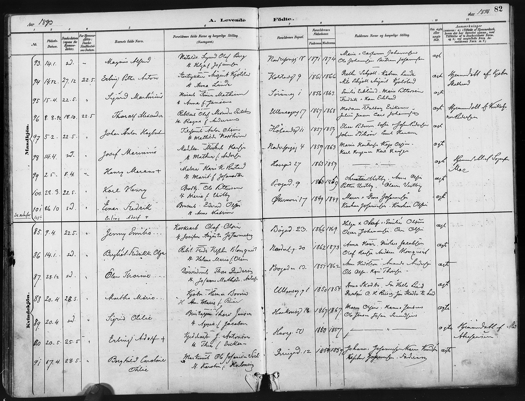 Kampen prestekontor Kirkebøker, AV/SAO-A-10853/F/Fa/L0005: Parish register (official) no. I 5, 1890-1902, p. 82