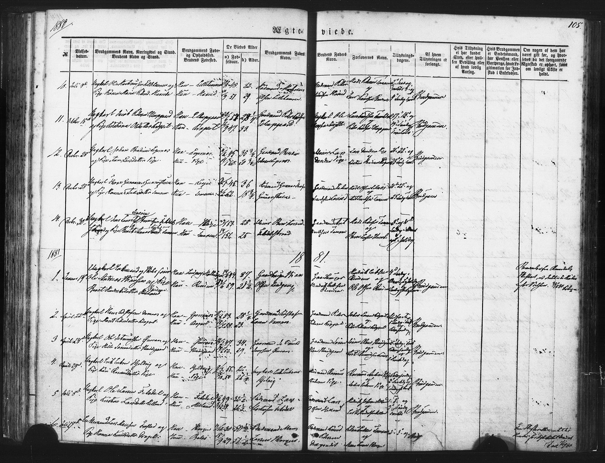 Ministerialprotokoller, klokkerbøker og fødselsregistre - Møre og Romsdal, AV/SAT-A-1454/539/L0530: Parish register (official) no. 539A03, 1872-1886, p. 105