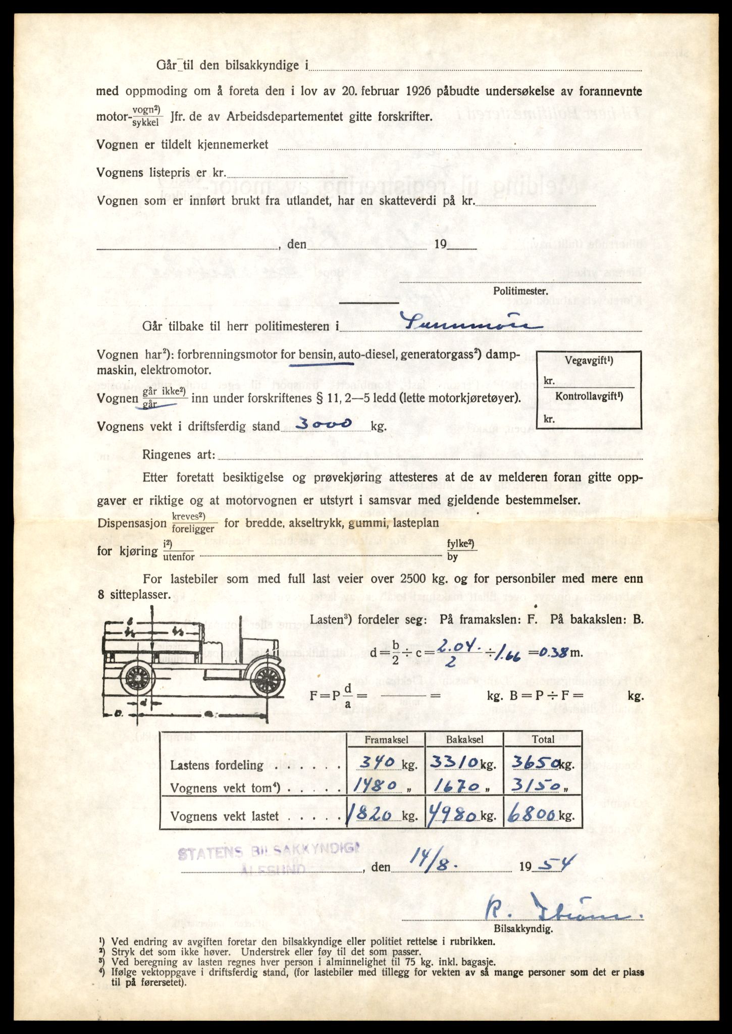 Møre og Romsdal vegkontor - Ålesund trafikkstasjon, AV/SAT-A-4099/F/Fe/L0032: Registreringskort for kjøretøy T 11997 - T 12149, 1927-1998, p. 1526