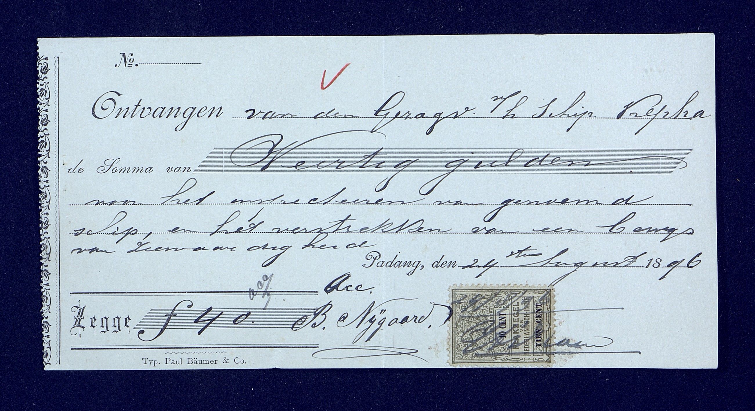 O. Terjesens rederi, AAKS/PA-2525/R/R02/L0001: Regnskapsbilag, 1884-1898