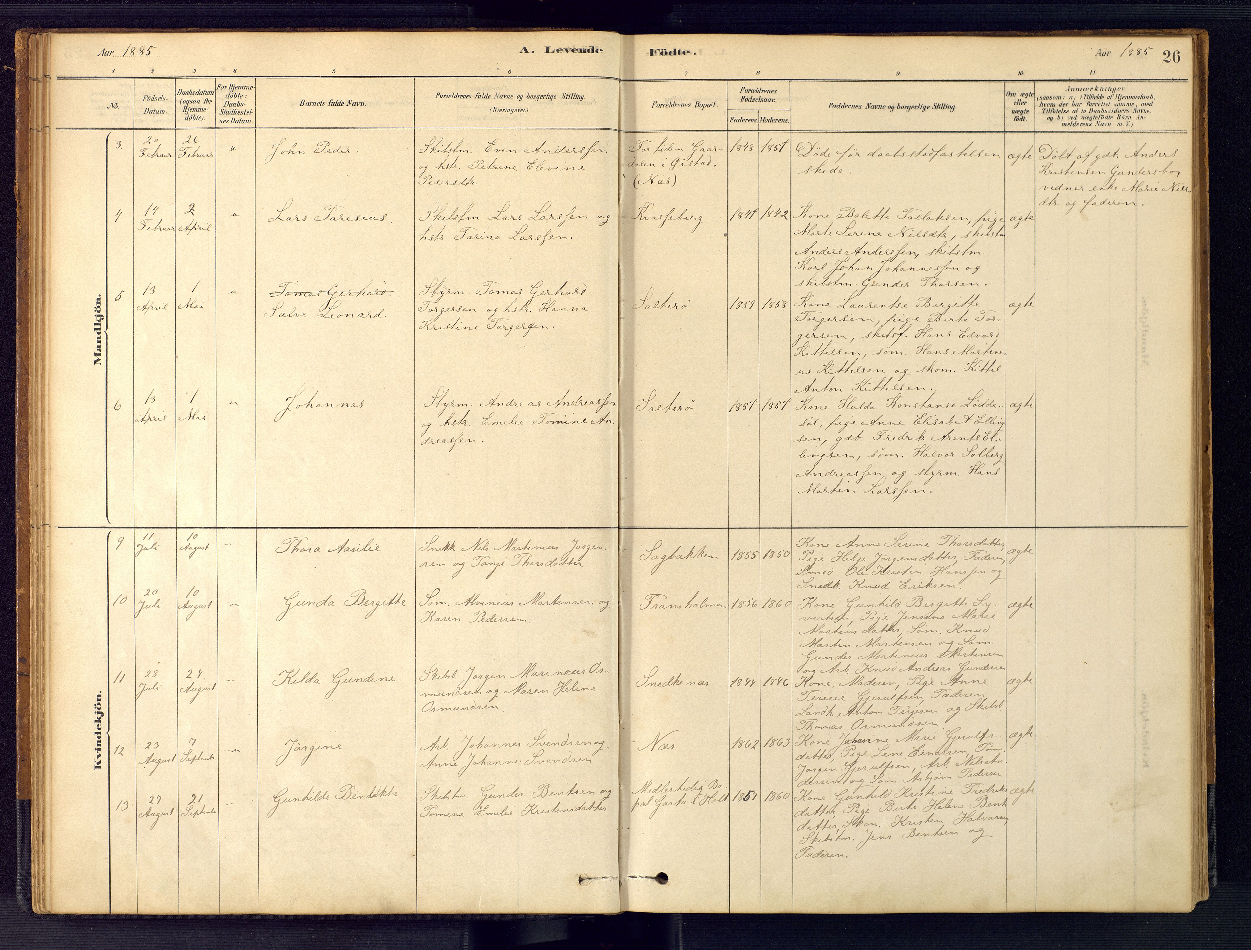 Austre Moland sokneprestkontor, SAK/1111-0001/F/Fb/Fbb/L0001: Parish register (copy) no. B 1, 1878-1904, p. 26