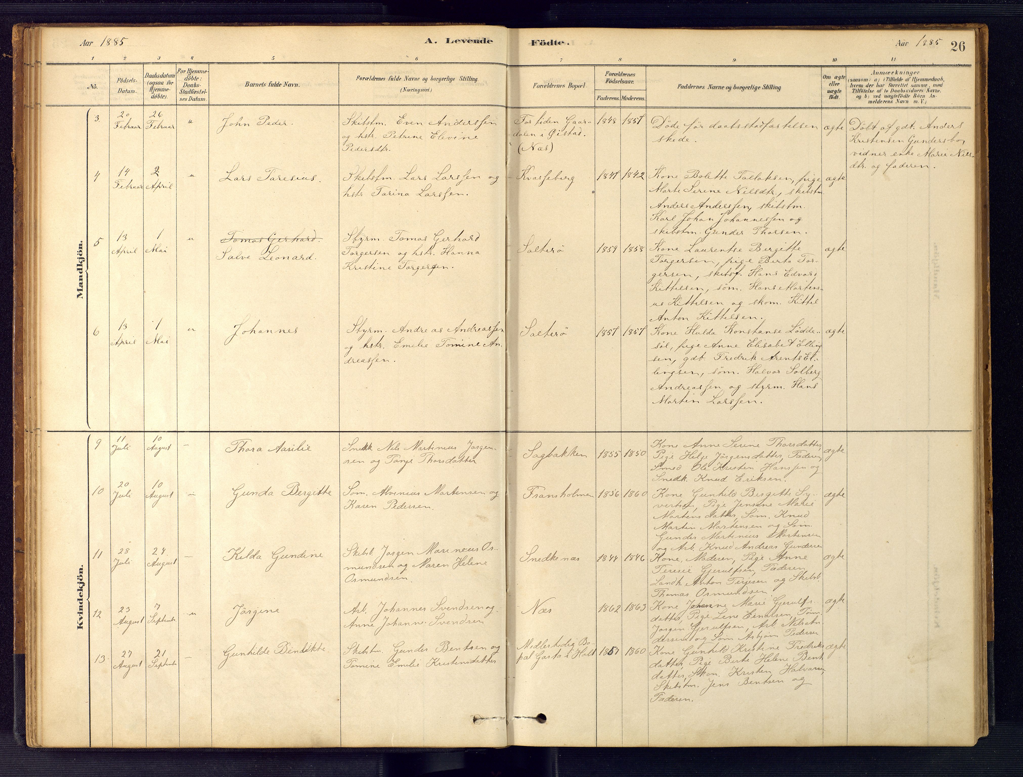 Austre Moland sokneprestkontor, AV/SAK-1111-0001/F/Fb/Fbb/L0001: Parish register (copy) no. B 1, 1878-1904, p. 26