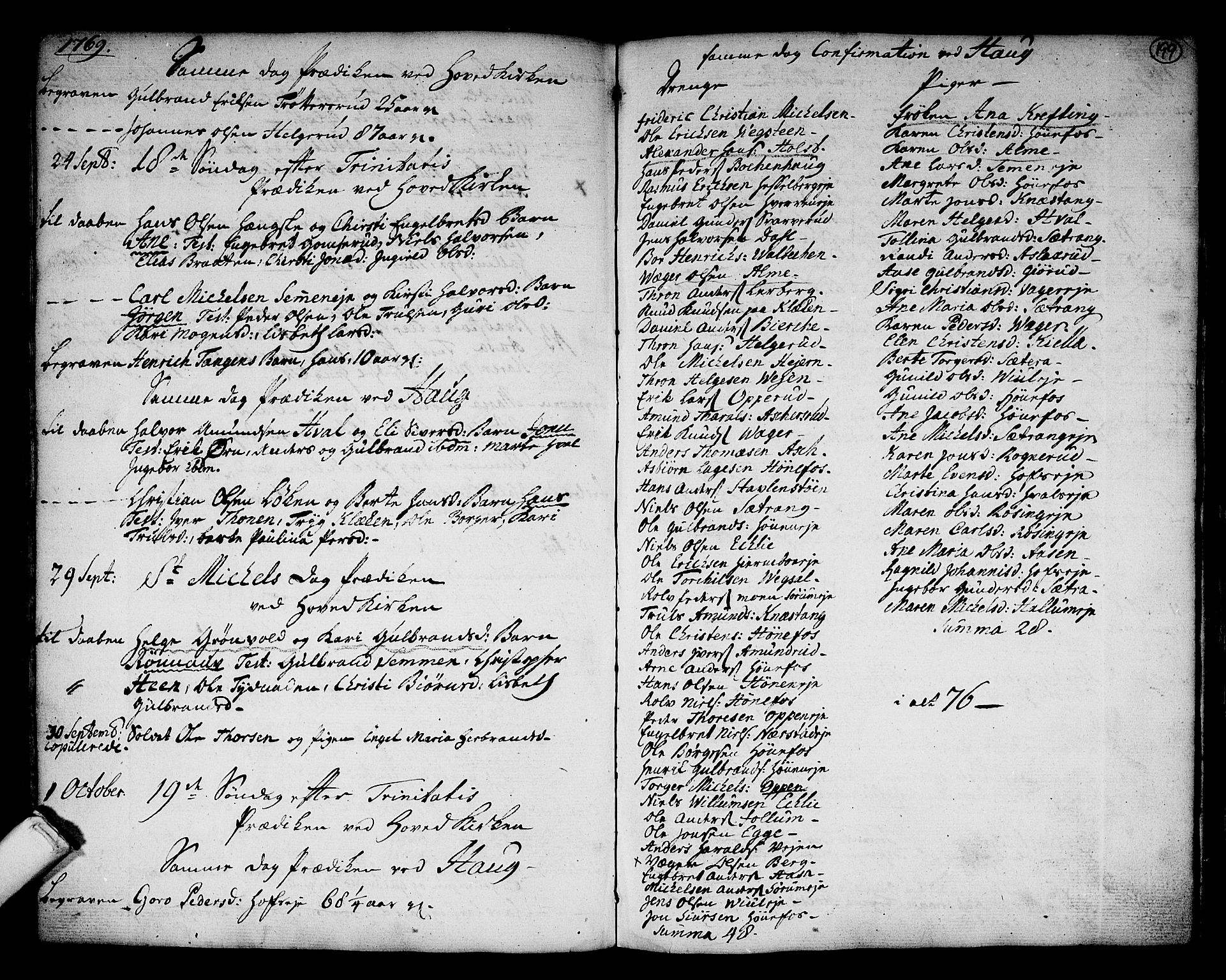 Norderhov kirkebøker, SAKO/A-237/F/Fa/L0004: Parish register (official) no. 4, 1758-1774, p. 199