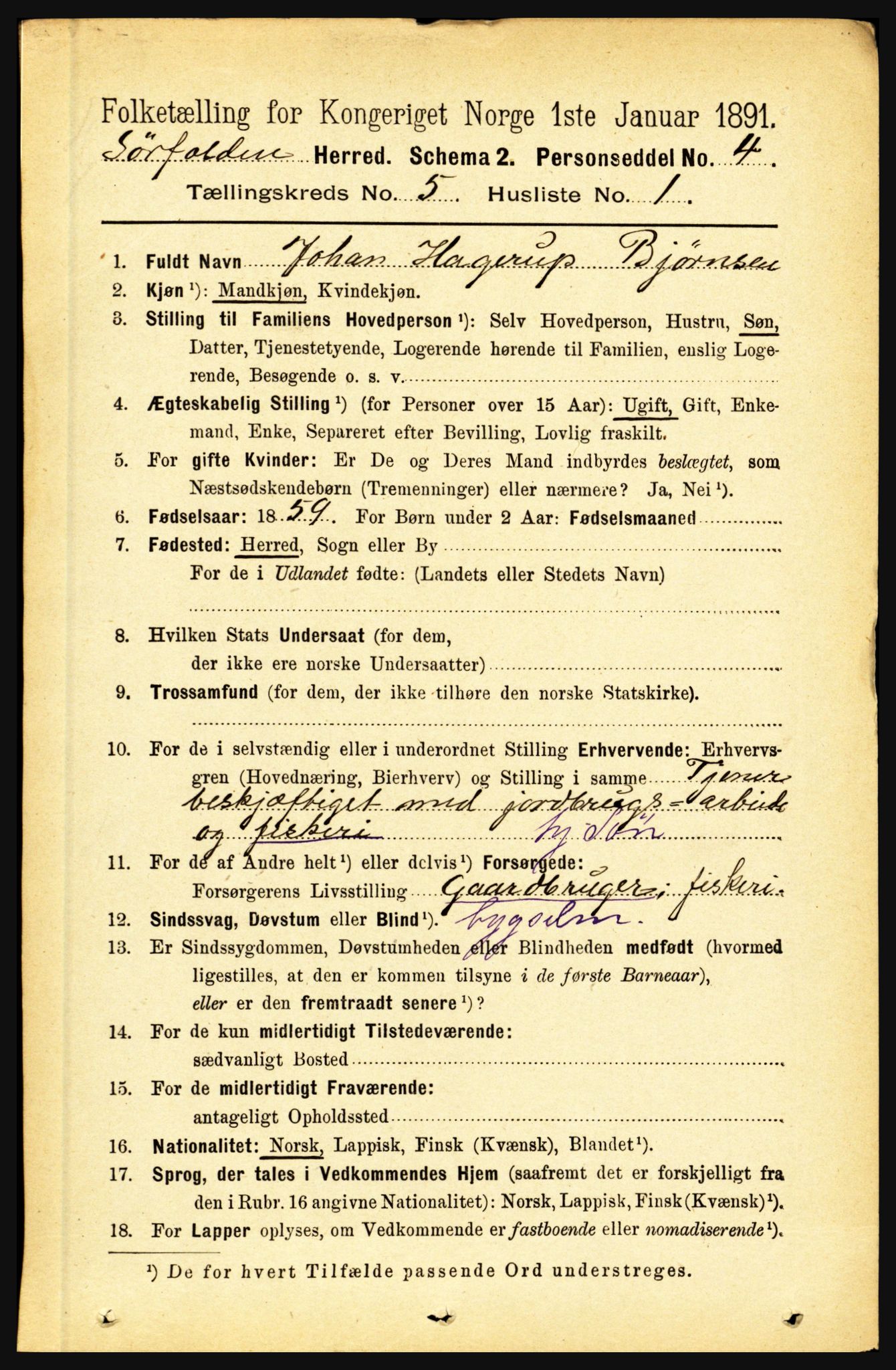 RA, 1891 census for 1845 Sørfold, 1891, p. 1365