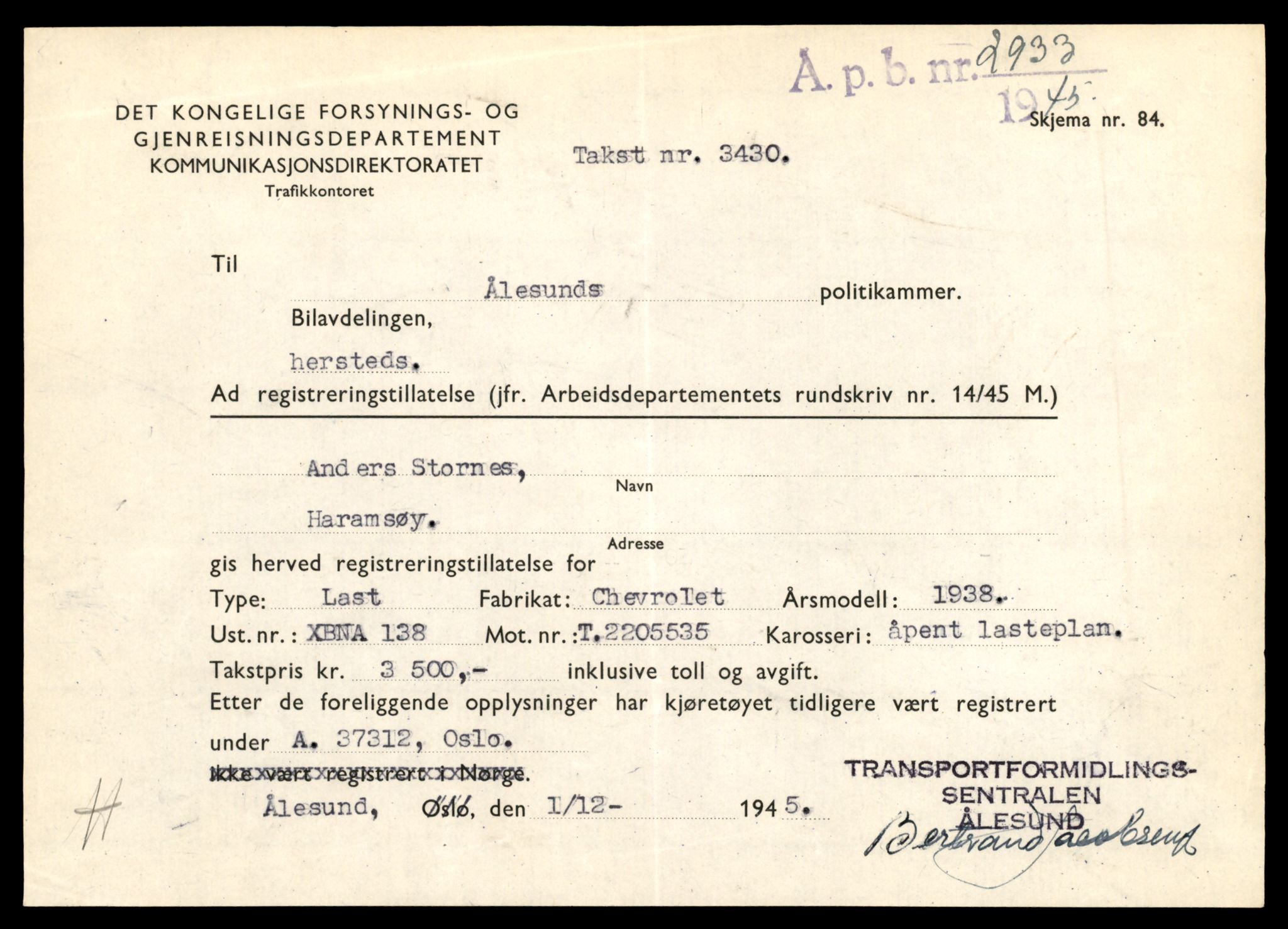 Møre og Romsdal vegkontor - Ålesund trafikkstasjon, AV/SAT-A-4099/F/Fe/L0033: Registreringskort for kjøretøy T 12151 - T 12474, 1927-1998, p. 1085