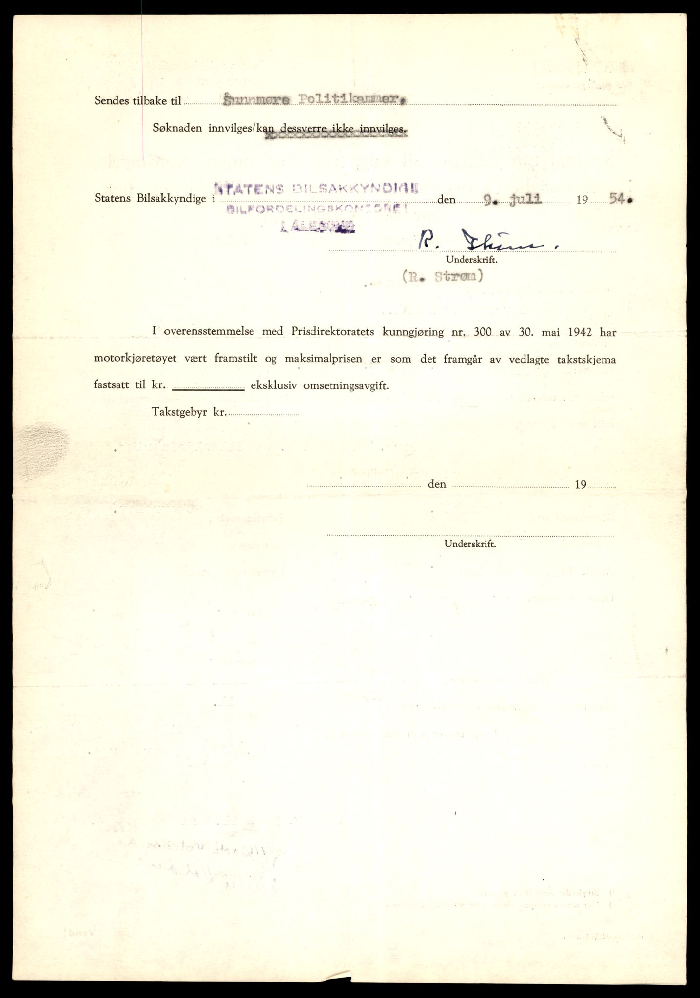 Møre og Romsdal vegkontor - Ålesund trafikkstasjon, AV/SAT-A-4099/F/Fe/L0045: Registreringskort for kjøretøy T 14320 - T 14444, 1927-1998, p. 1828