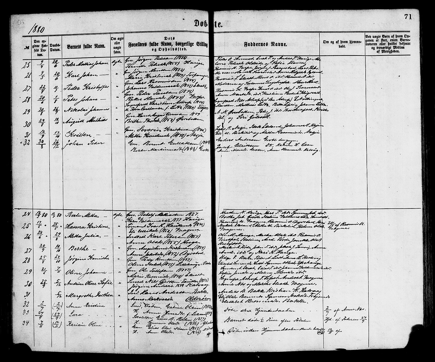 Bremanger sokneprestembete, SAB/A-82201/H/Hab/Haba/L0002: Parish register (copy) no. A 2, 1866-1889, p. 71