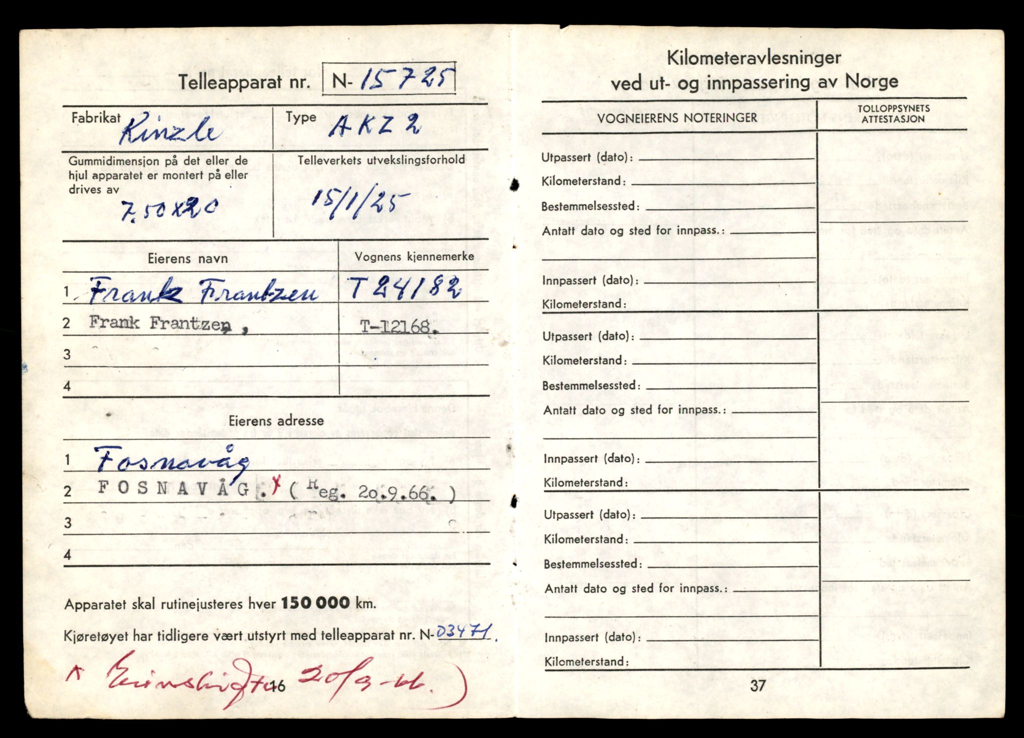 Møre og Romsdal vegkontor - Ålesund trafikkstasjon, AV/SAT-A-4099/F/Fe/L0033: Registreringskort for kjøretøy T 12151 - T 12474, 1927-1998, p. 396