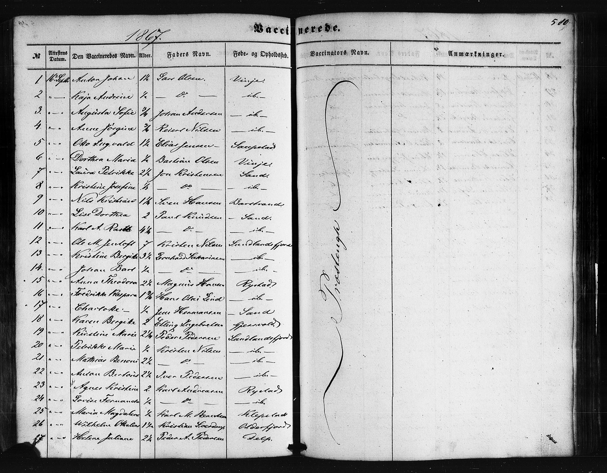 Ministerialprotokoller, klokkerbøker og fødselsregistre - Nordland, SAT/A-1459/876/L1095: Parish register (official) no. 876A01, 1863-1885, p. 580