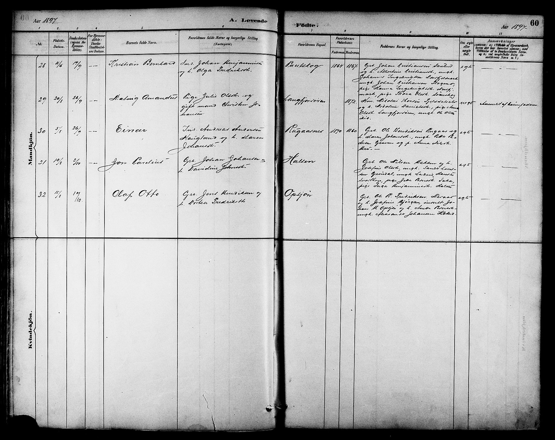 Ministerialprotokoller, klokkerbøker og fødselsregistre - Nordland, AV/SAT-A-1459/814/L0230: Parish register (copy) no. 814C03, 1884-1911, p. 60