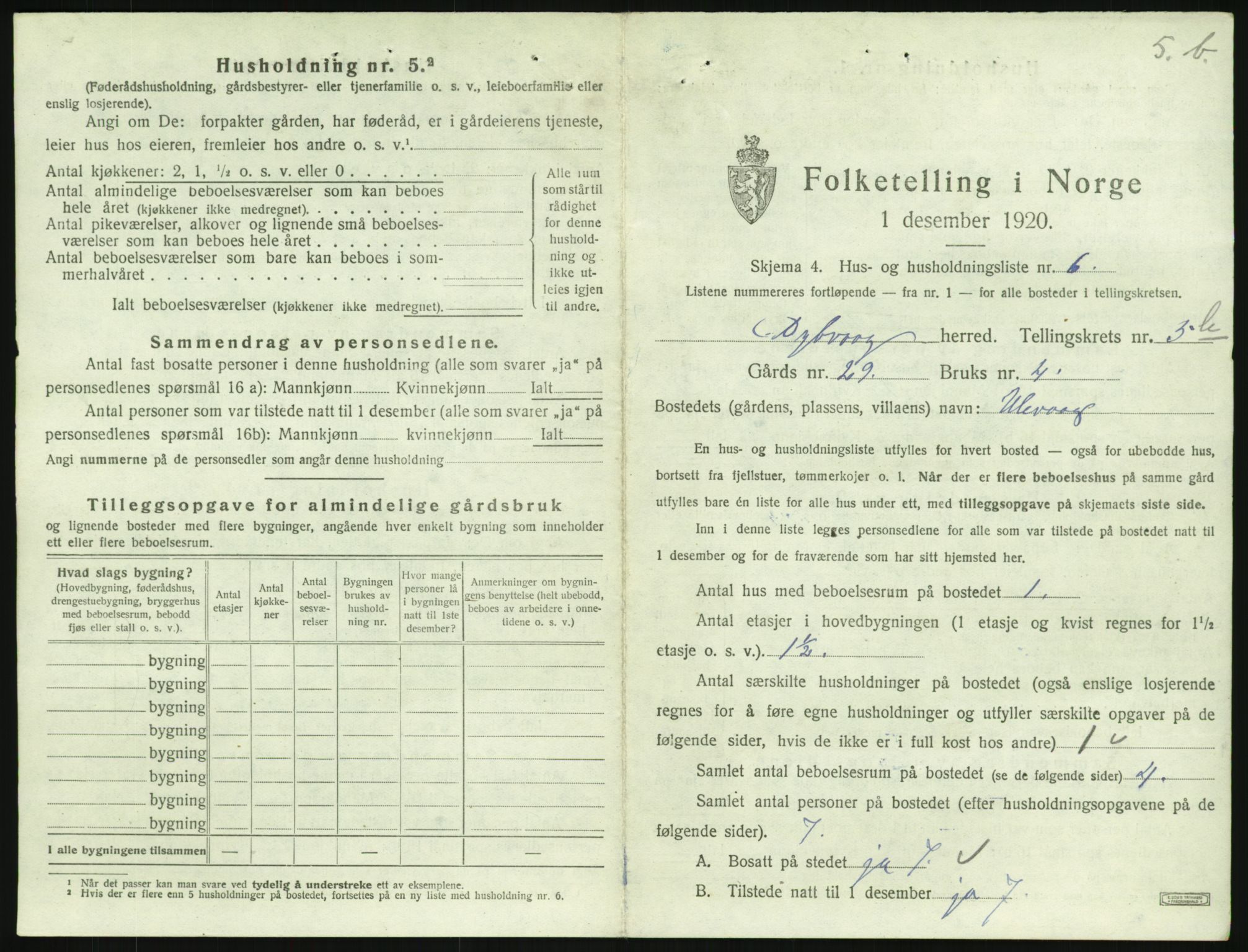 SAK, 1920 census for Dypvåg, 1920, p. 917