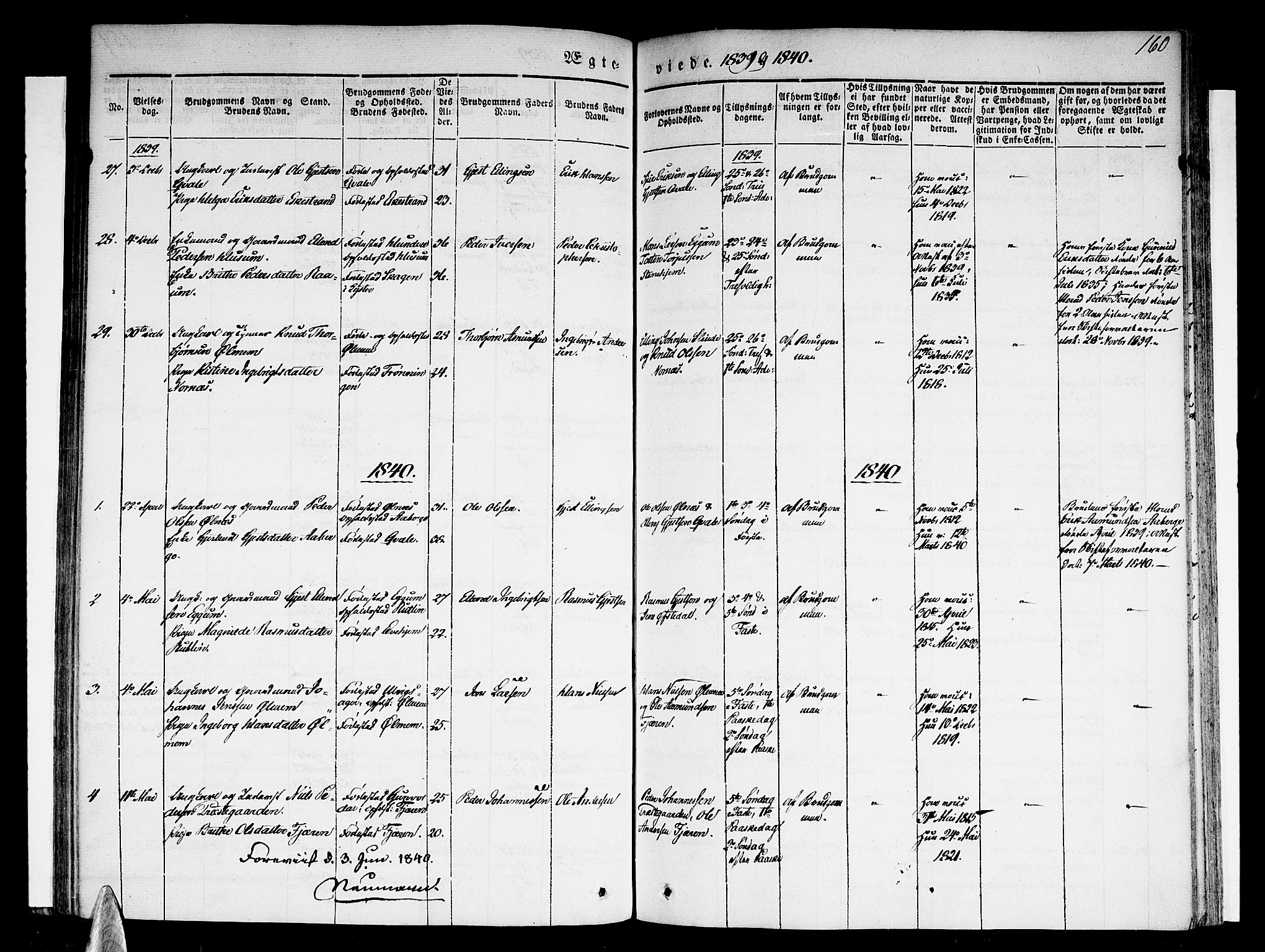 Sogndal sokneprestembete, AV/SAB-A-81301/H/Haa/Haaa/L0011: Parish register (official) no. A 11, 1839-1847, p. 160