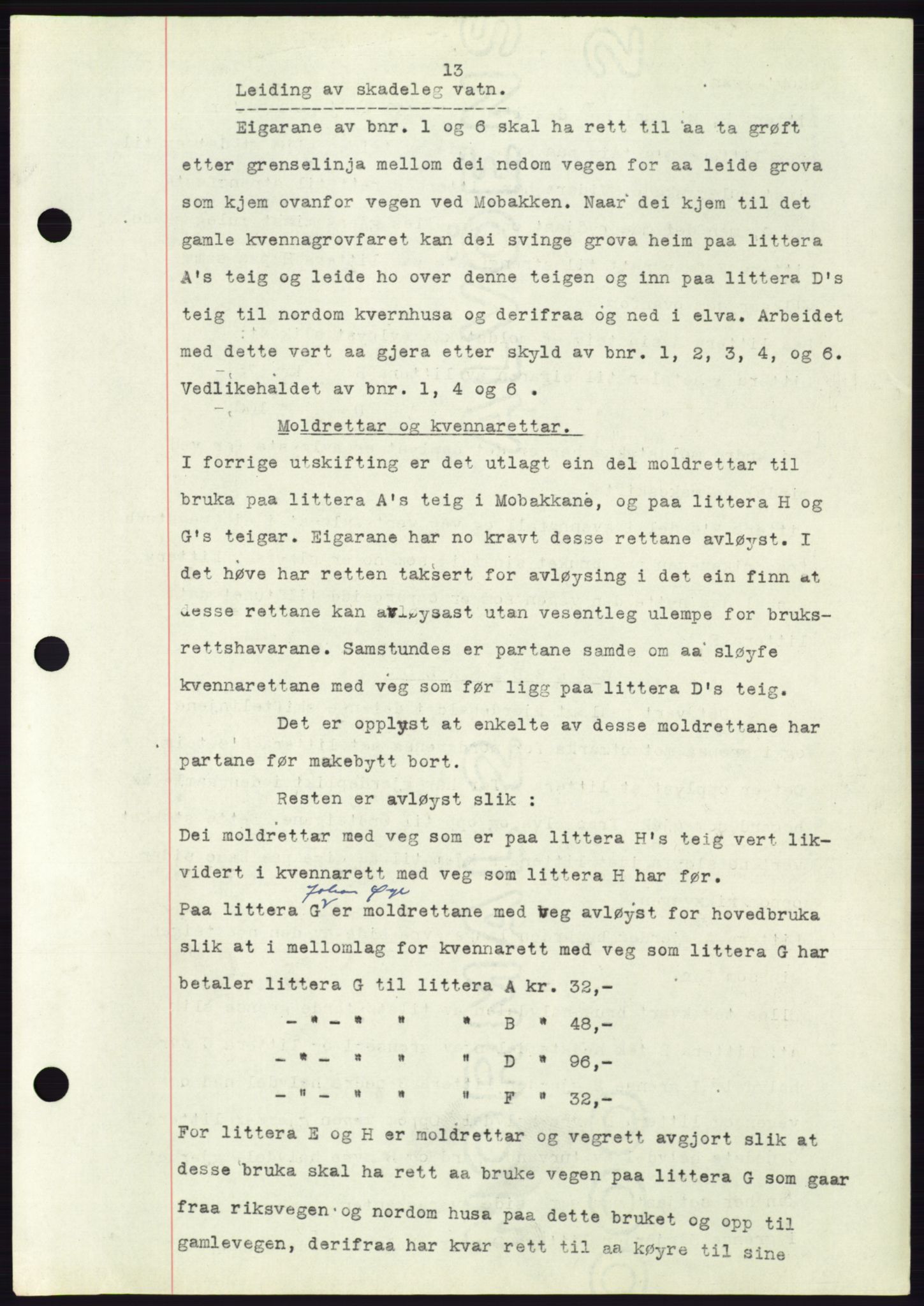 Søre Sunnmøre sorenskriveri, AV/SAT-A-4122/1/2/2C/L0086: Mortgage book no. 12A, 1949-1950, Diary no: : 20/1950