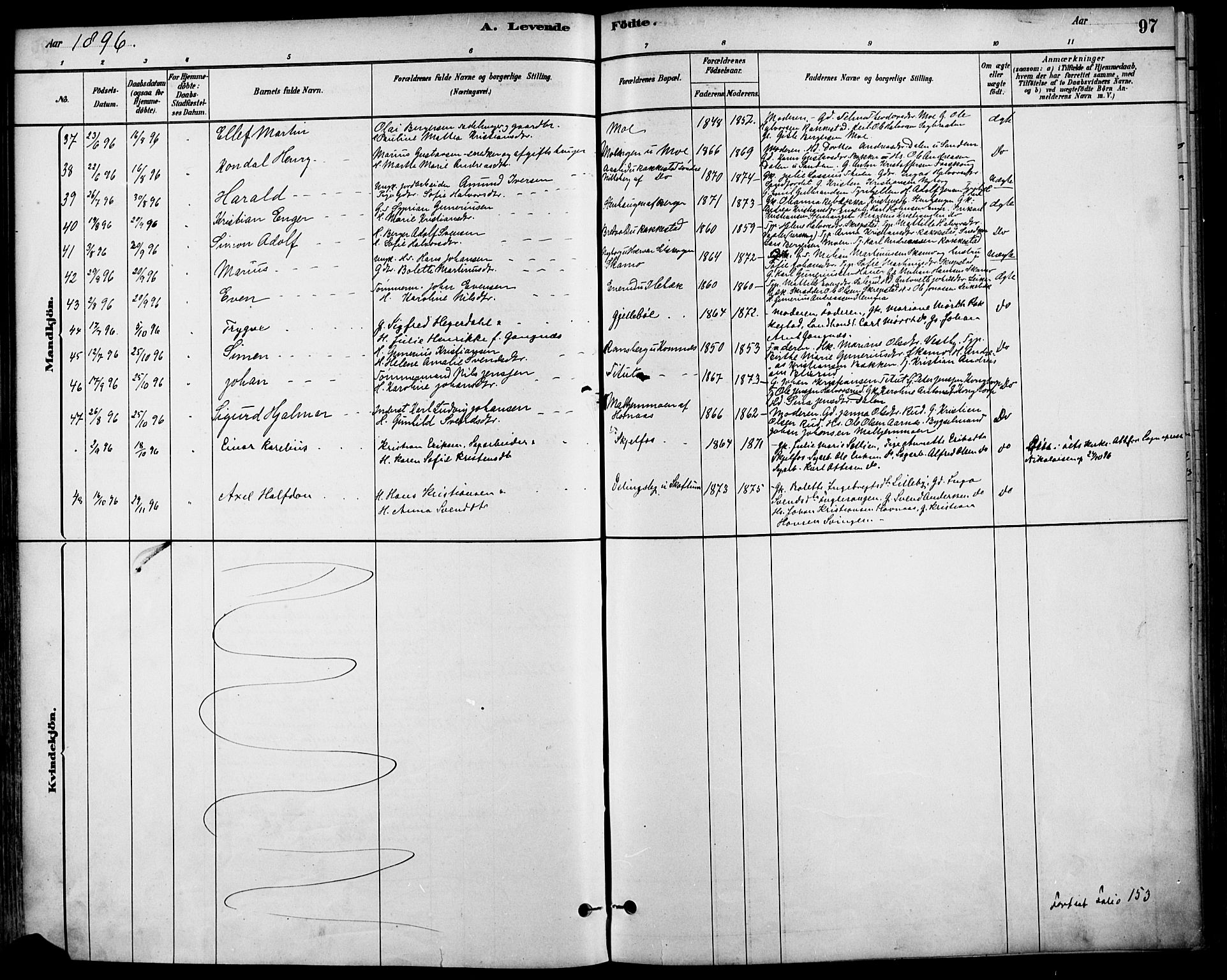 Høland prestekontor Kirkebøker, AV/SAO-A-10346a/F/Fa/L0013: Parish register (official) no. I 13, 1880-1897, p. 97