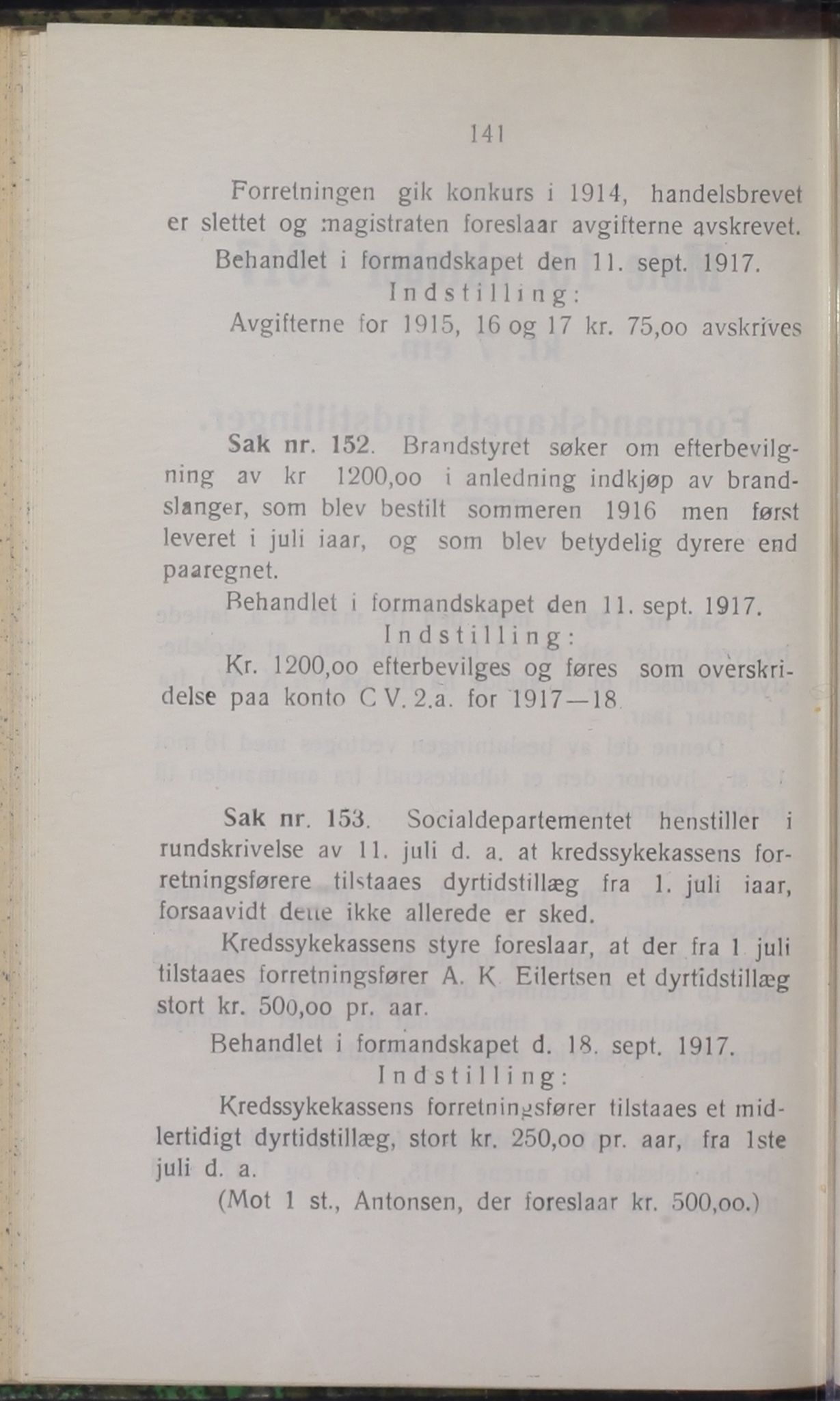 Narvik kommune. Formannskap , AIN/K-18050.150/A/Ab/L0007: Møtebok, 1917