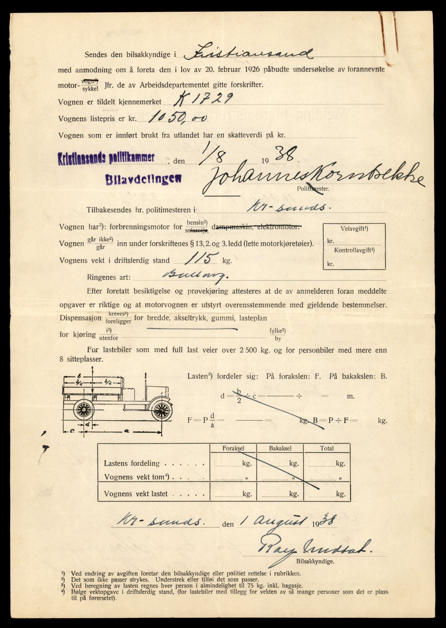 Møre og Romsdal vegkontor - Ålesund trafikkstasjon, AV/SAT-A-4099/F/Fe/L0031: Registreringskort for kjøretøy T 11800 - T 11996, 1927-1998, p. 934