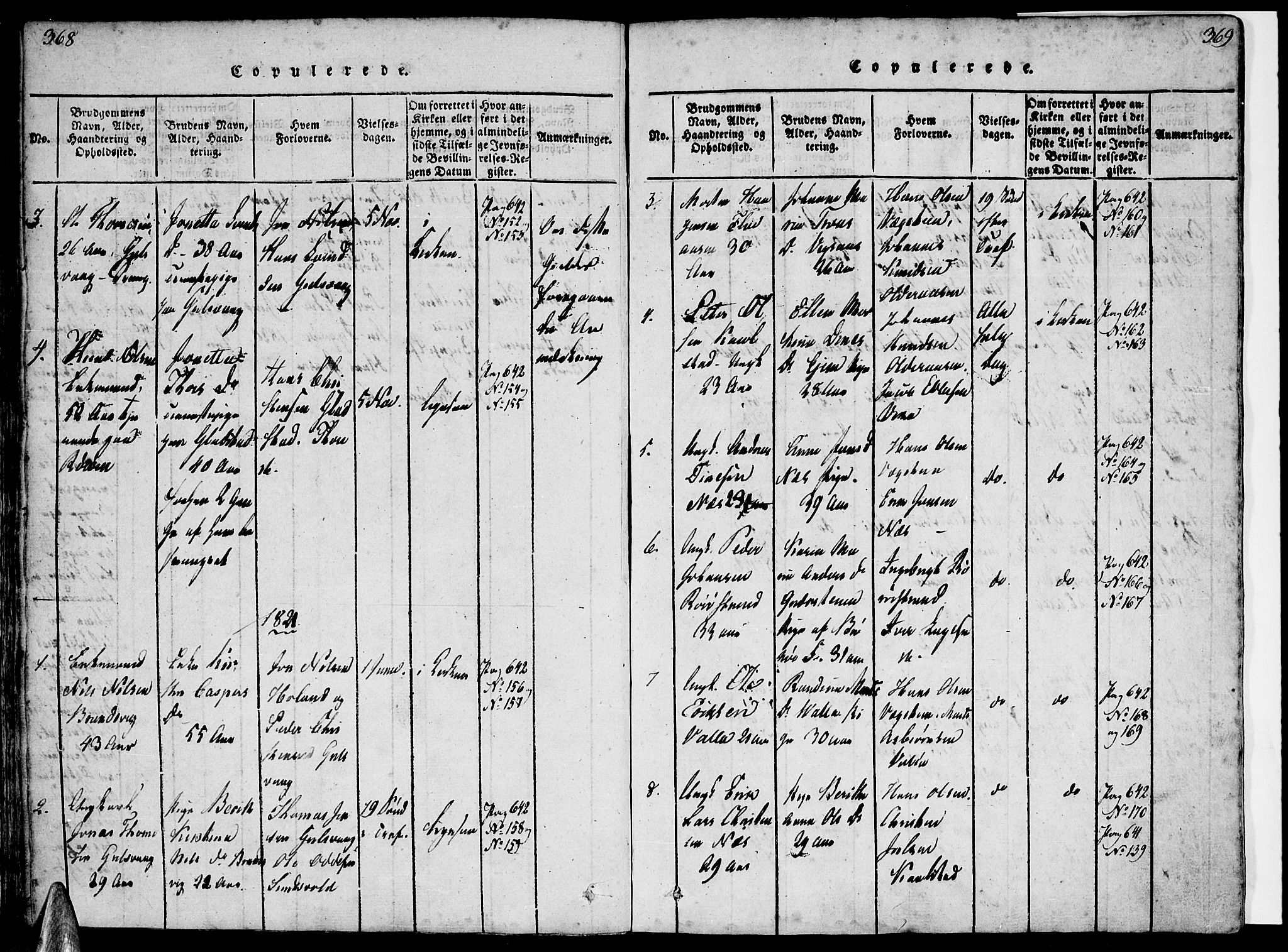 Ministerialprotokoller, klokkerbøker og fødselsregistre - Nordland, SAT/A-1459/816/L0239: Parish register (official) no. 816A05, 1820-1845, p. 368-369