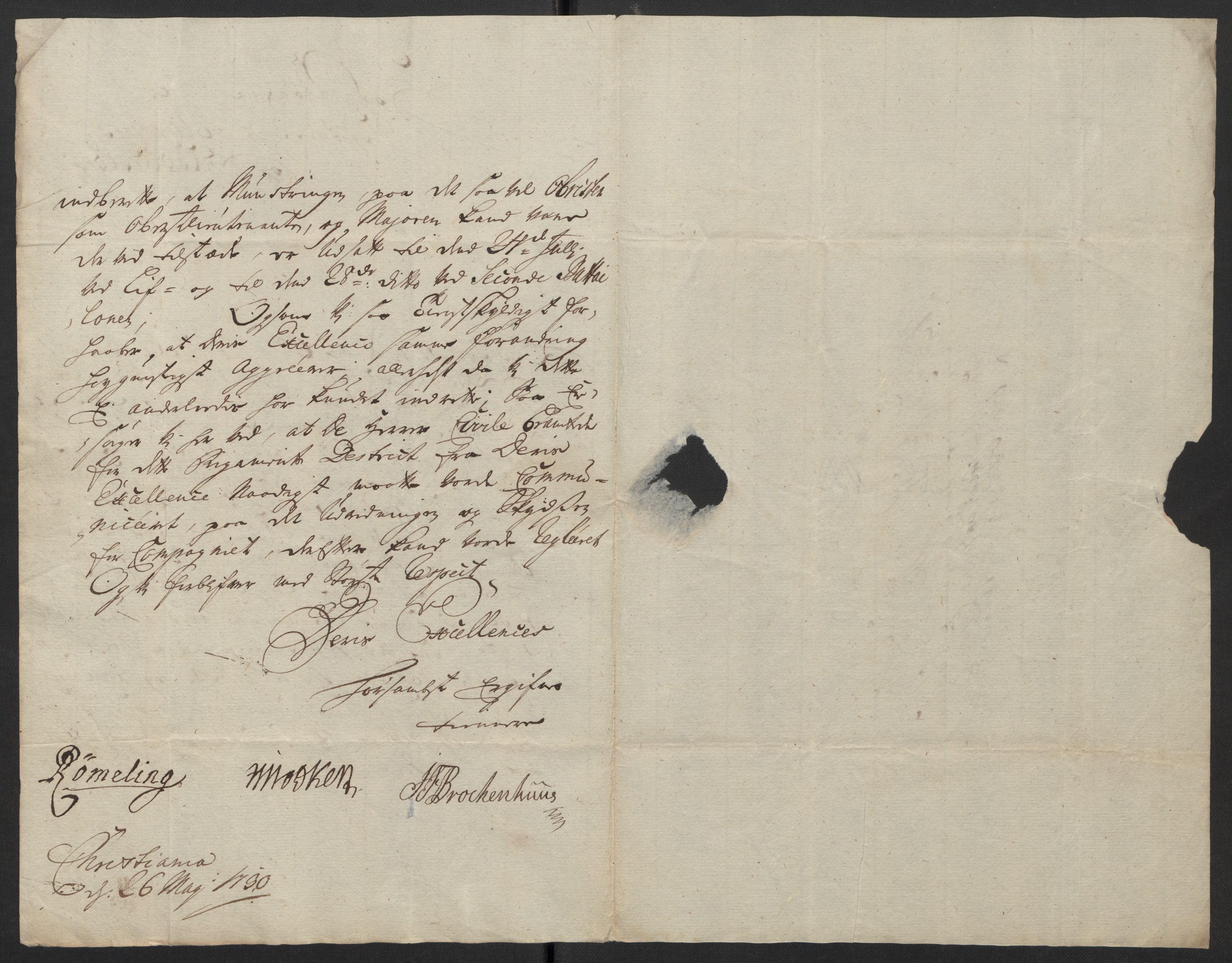 Stattholderembetet 1572-1771, AV/RA-EA-2870/Ef/L0106: Brev fra embetsmenn og andre, 1730-1732, p. 52