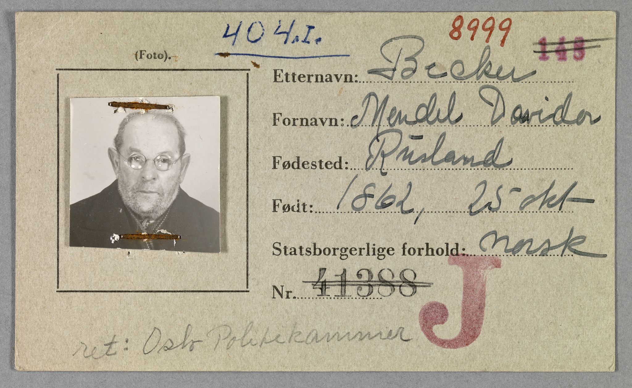 Sosialdepartementet, Våre Falne, RA/S-1708/E/Ee/L0021A: Fotografier av jøder på legitimasjonskort (1941-42), 1941-1942, p. 23