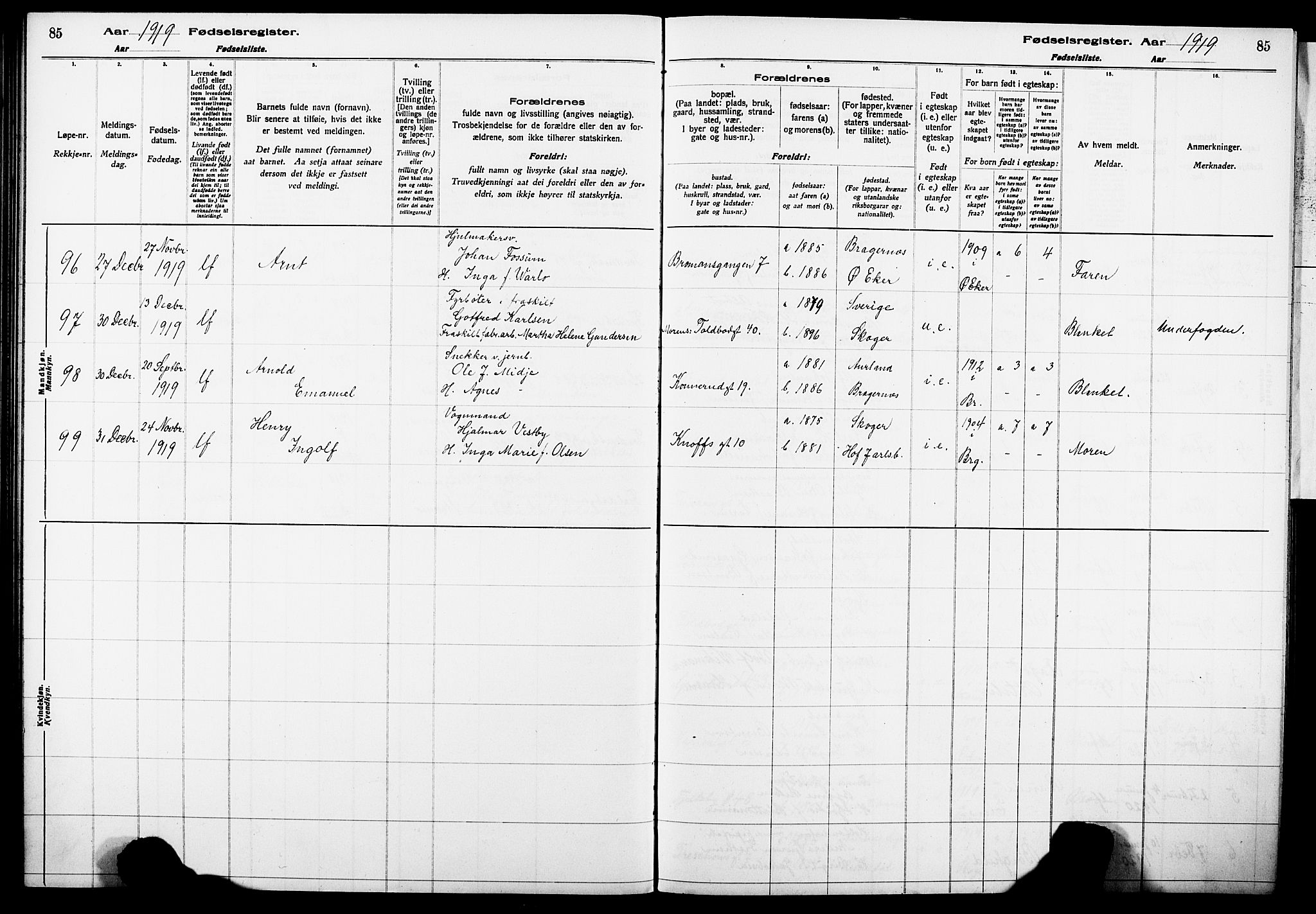 Strømsø kirkebøker, AV/SAKO-A-246/J/Ja/L0001: Birth register no. I 1, 1916-1925, p. 85