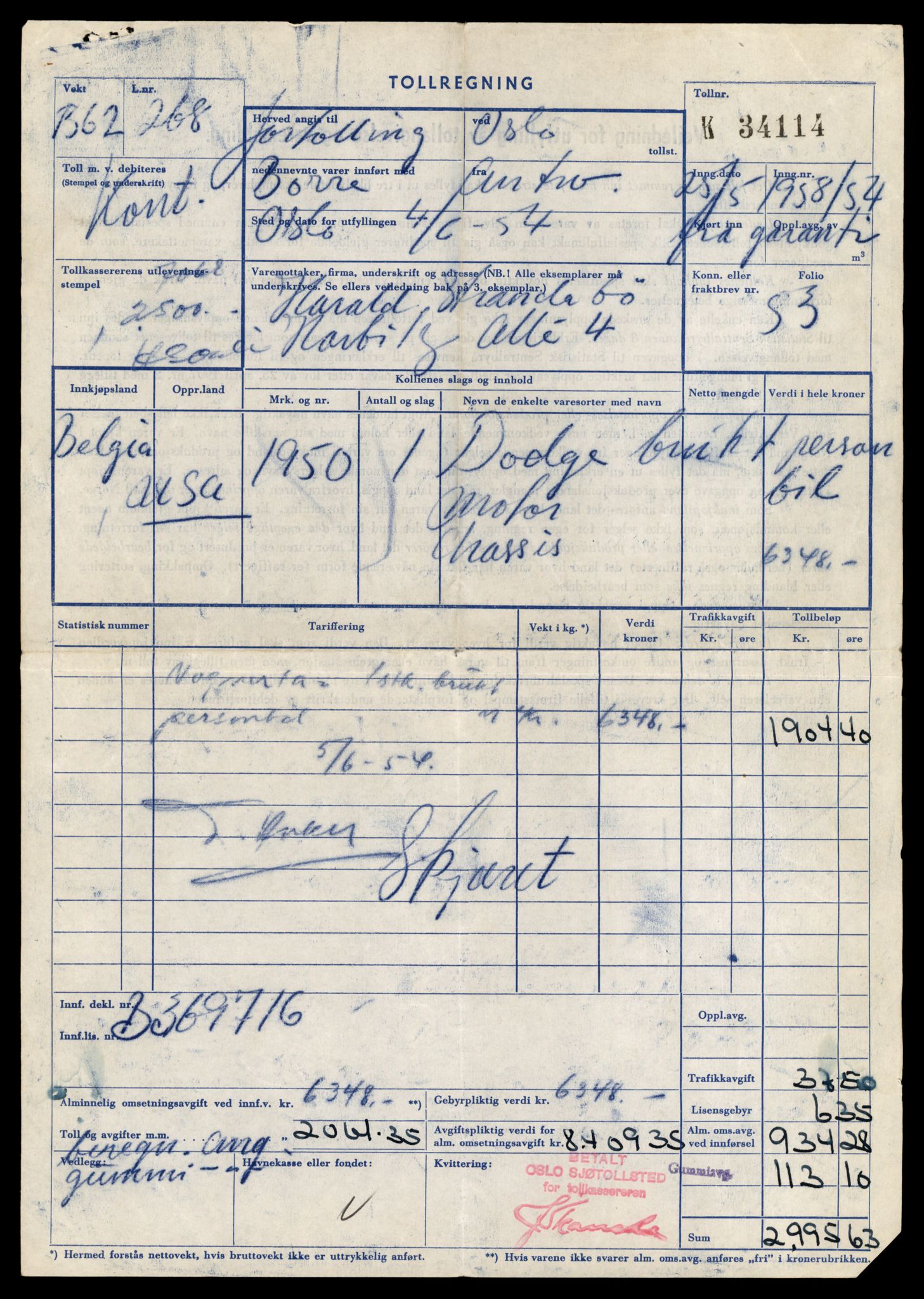 Møre og Romsdal vegkontor - Ålesund trafikkstasjon, AV/SAT-A-4099/F/Fe/L0046: Registreringskort for kjøretøy T 14445 - T 14579, 1927-1998