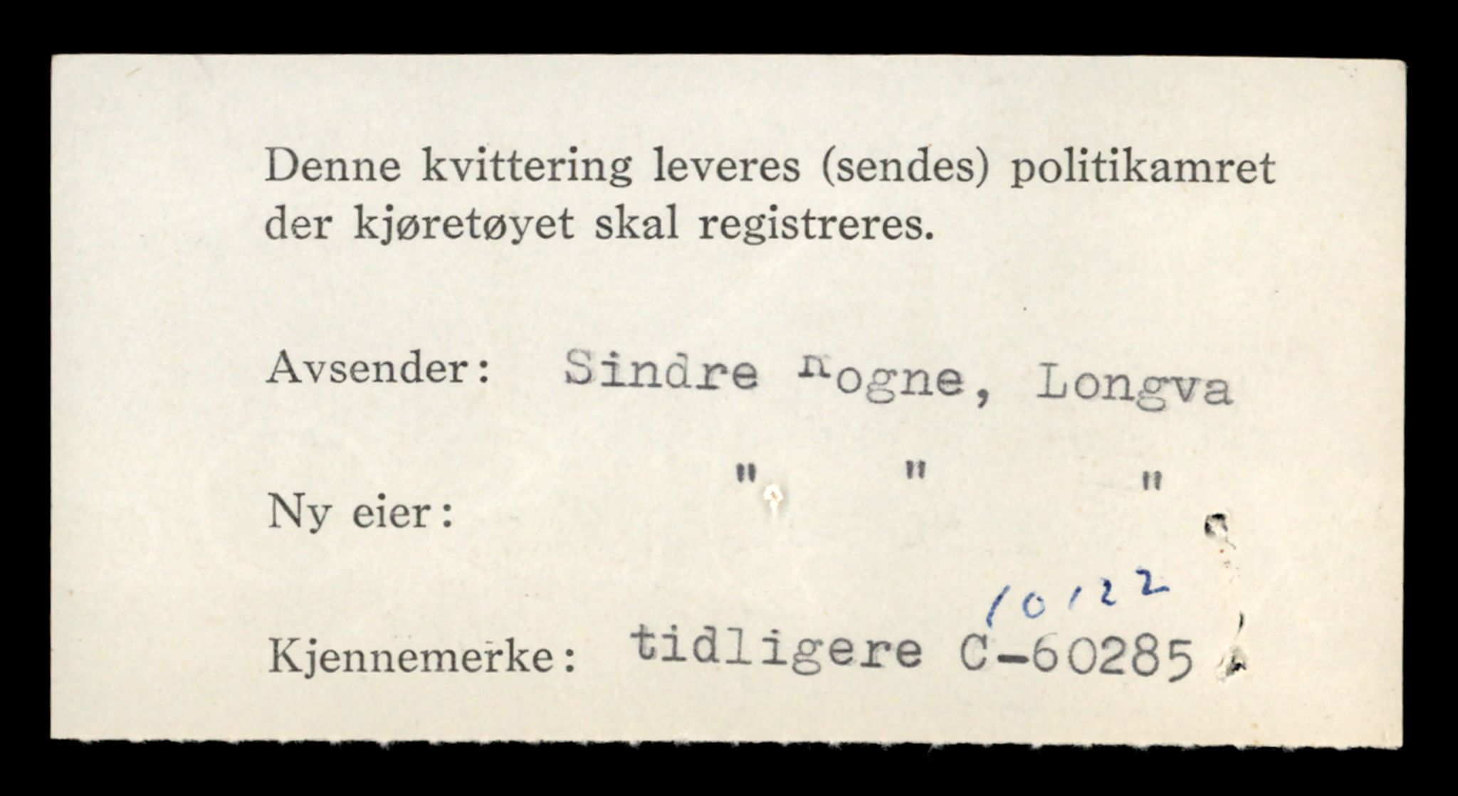 Møre og Romsdal vegkontor - Ålesund trafikkstasjon, AV/SAT-A-4099/F/Fe/L0025: Registreringskort for kjøretøy T 10931 - T 11045, 1927-1998, p. 2378